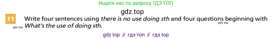 ГДЗ Английский язык (english), 9 класс Учебник, авторы: Афанасьева Ольга Васильевна (Afanasyeva Olga), Михеева Ирина Владимировна (Mikheeva Irina), Баранова Ксения Михайловна (Baranova Ksenia), издательство Просвещение, Москва, 2022, белого цвета, Часть 2, страница 11, номер 11, Условие