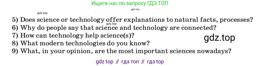 ГДЗ Английский язык (english), 9 класс Учебник, авторы: Афанасьева Ольга Васильевна (Afanasyeva Olga), Михеева Ирина Владимировна (Mikheeva Irina), Баранова Ксения Михайловна (Baranova Ksenia), издательство Просвещение, Москва, 2022, белого цвета, Часть 2, страница 9, номер 7, Условие (продолжение 2)