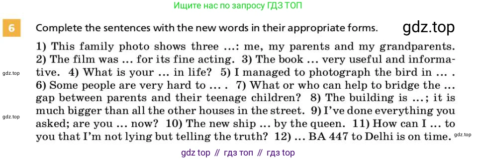 ГДЗ Английский язык (english), 9 класс Учебник, авторы: Афанасьева Ольга Васильевна (Afanasyeva Olga), Михеева Ирина Владимировна (Mikheeva Irina), Баранова Ксения Михайловна (Baranova Ksenia), издательство Просвещение, Москва, 2022, белого цвета, Часть 2, страница 40, номер 6, Условие