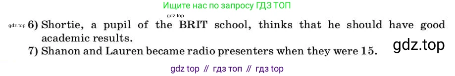 ГДЗ Английский язык (english), 9 класс Учебник, авторы: Афанасьева Ольга Васильевна (Afanasyeva Olga), Михеева Ирина Владимировна (Mikheeva Irina), Баранова Ксения Михайловна (Baranova Ksenia), издательство Просвещение, Москва, 2022, белого цвета, Часть 2, страница 75, номер 1, Условие (продолжение 2)