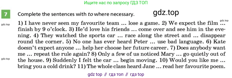 ГДЗ Английский язык (english), 9 класс Учебник, авторы: Афанасьева Ольга Васильевна (Afanasyeva Olga), Михеева Ирина Владимировна (Mikheeva Irina), Баранова Ксения Михайловна (Baranova Ksenia), издательство Просвещение, Москва, 2022, белого цвета, Часть 2, страница 78, номер 7, Условие