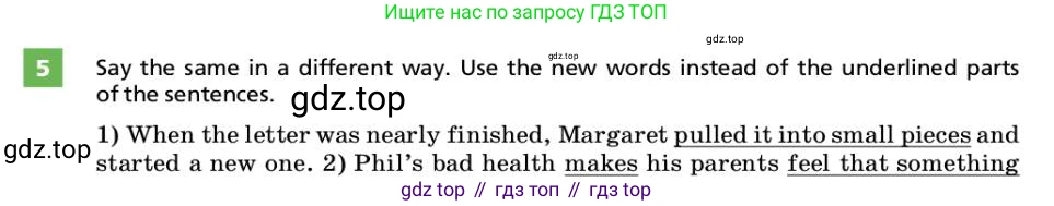 ГДЗ Английский язык (english), 9 класс Учебник, авторы: Афанасьева Ольга Васильевна (Afanasyeva Olga), Михеева Ирина Владимировна (Mikheeva Irina), Баранова Ксения Михайловна (Baranova Ksenia), издательство Просвещение, Москва, 2022, белого цвета, Часть 2, страница 86, номер 5, Условие