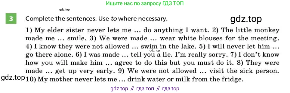 ГДЗ Английский язык (english), 9 класс Учебник, авторы: Афанасьева Ольга Васильевна (Afanasyeva Olga), Михеева Ирина Владимировна (Mikheeva Irina), Баранова Ксения Михайловна (Baranova Ksenia), издательство Просвещение, Москва, 2022, белого цвета, Часть 2, страница 91, номер 3, Условие