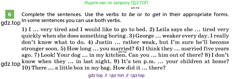 ГДЗ Английский язык (english), 9 класс Учебник, авторы: Афанасьева Ольга Васильевна (Afanasyeva Olga), Михеева Ирина Владимировна (Mikheeva Irina), Баранова Ксения Михайловна (Baranova Ksenia), издательство Просвещение, Москва, 2022, белого цвета, Часть 2, страница 98, номер 6, Условие