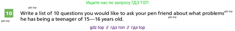 ГДЗ Английский язык (english), 9 класс Учебник, авторы: Афанасьева Ольга Васильевна (Afanasyeva Olga), Михеева Ирина Владимировна (Mikheeva Irina), Баранова Ксения Михайловна (Baranova Ksenia), издательство Просвещение, Москва, 2022, белого цвета, Часть 2, страница 105, номер 10, Условие