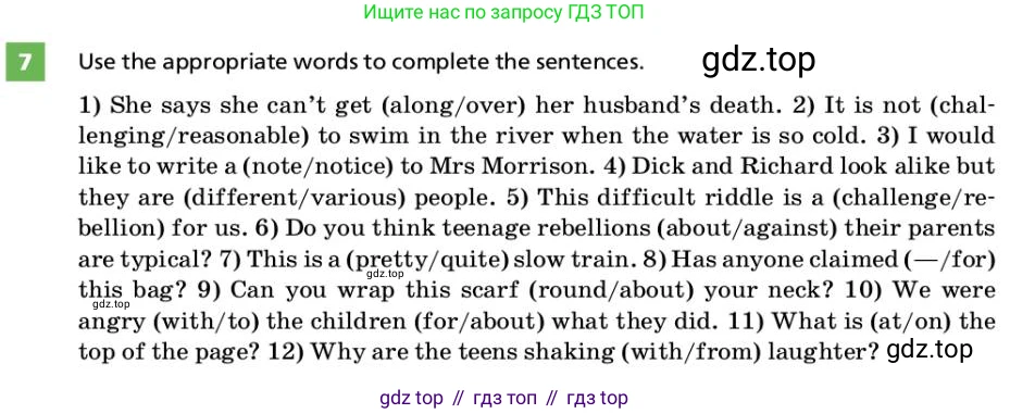 ГДЗ Английский язык (english), 9 класс Учебник, авторы: Афанасьева Ольга Васильевна (Afanasyeva Olga), Михеева Ирина Владимировна (Mikheeva Irina), Баранова Ксения Михайловна (Baranova Ksenia), издательство Просвещение, Москва, 2022, белого цвета, Часть 2, страница 104, номер 7, Условие