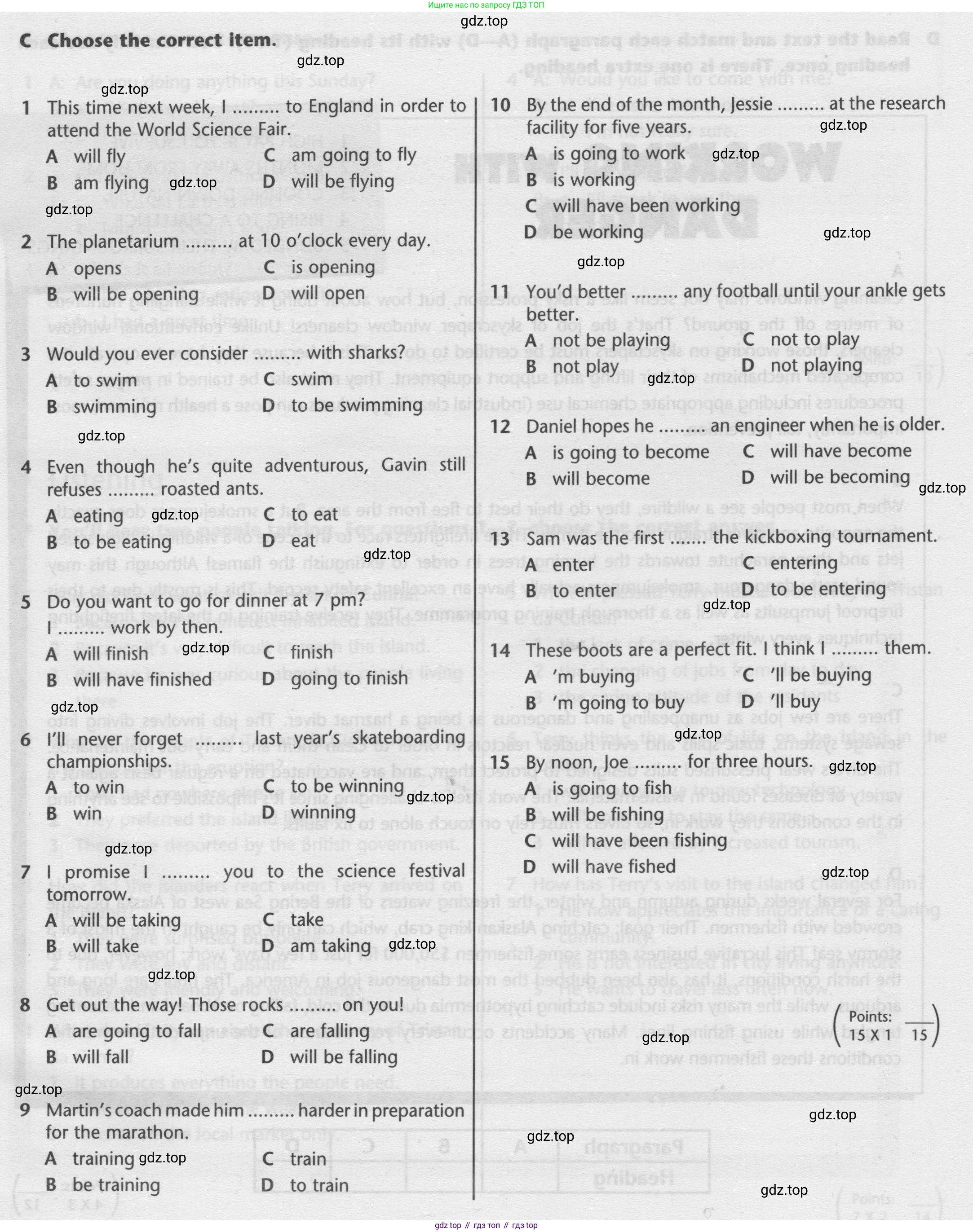 ГДЗ Английский язык (english), 9 класс контрольные задания (test booklet), авторы: Баранова Ксения Михайловна (Baranova Ksenia), Дули Дженни (Dooley Jenny), Копылова Виктория Викторовна (Kopylova Victoria), Мильруд Радислав Петрович (Millrood Radislav), Эванс Вирджиния (Evans Virginia), издательство Просвещение, Москва, 2019, серого цвета, страница 9, номер C, Условие 2024-2027