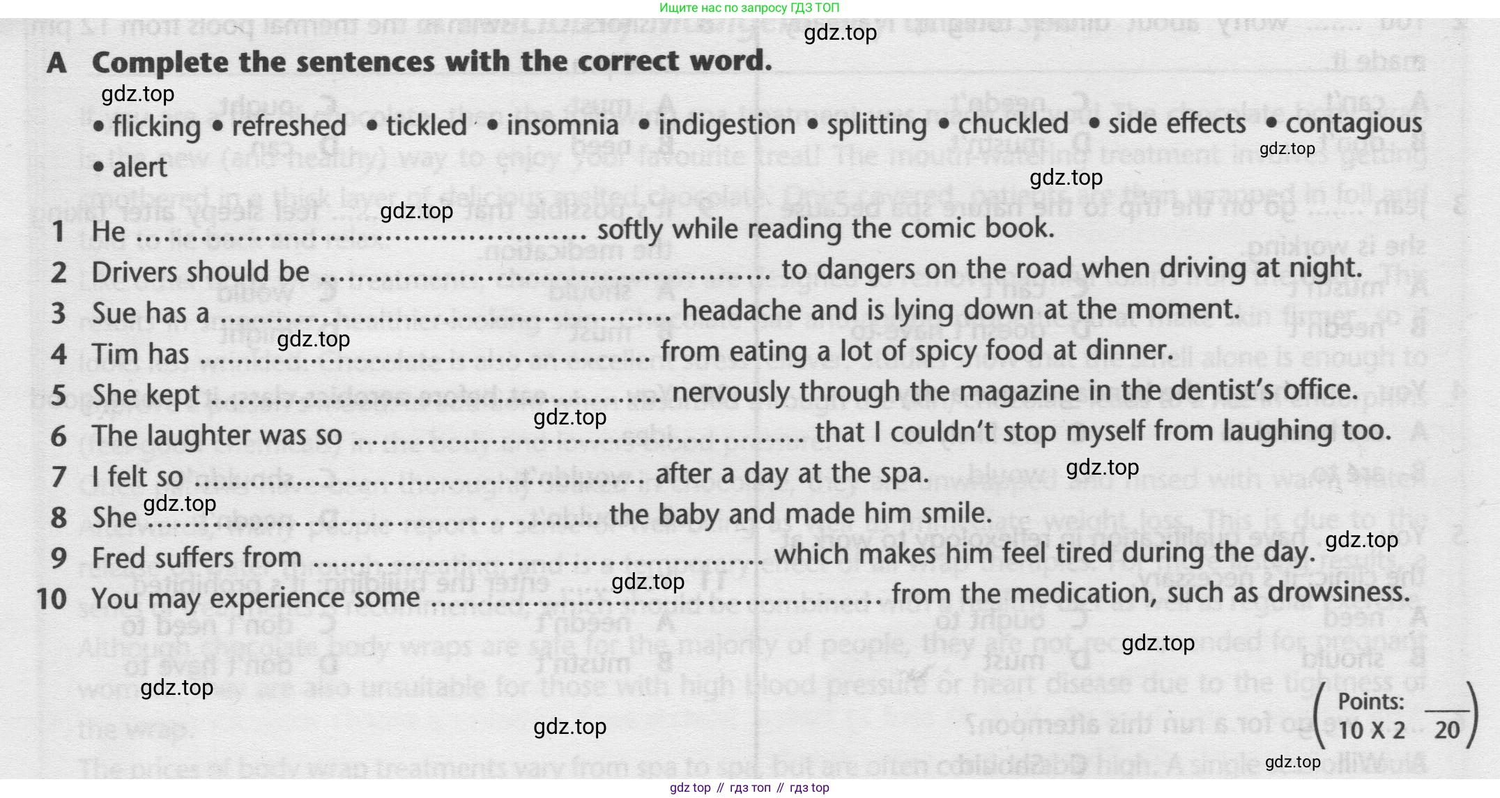 ГДЗ Английский язык (english), 9 класс контрольные задания (test booklet), авторы: Баранова Ксения Михайловна (Baranova Ksenia), Дули Дженни (Dooley Jenny), Копылова Виктория Викторовна (Kopylova Victoria), Мильруд Радислав Петрович (Millrood Radislav), Эванс Вирджиния (Evans Virginia), издательство Просвещение, Москва, 2019, серого цвета, страница 13, номер A, Условие 2024-2027