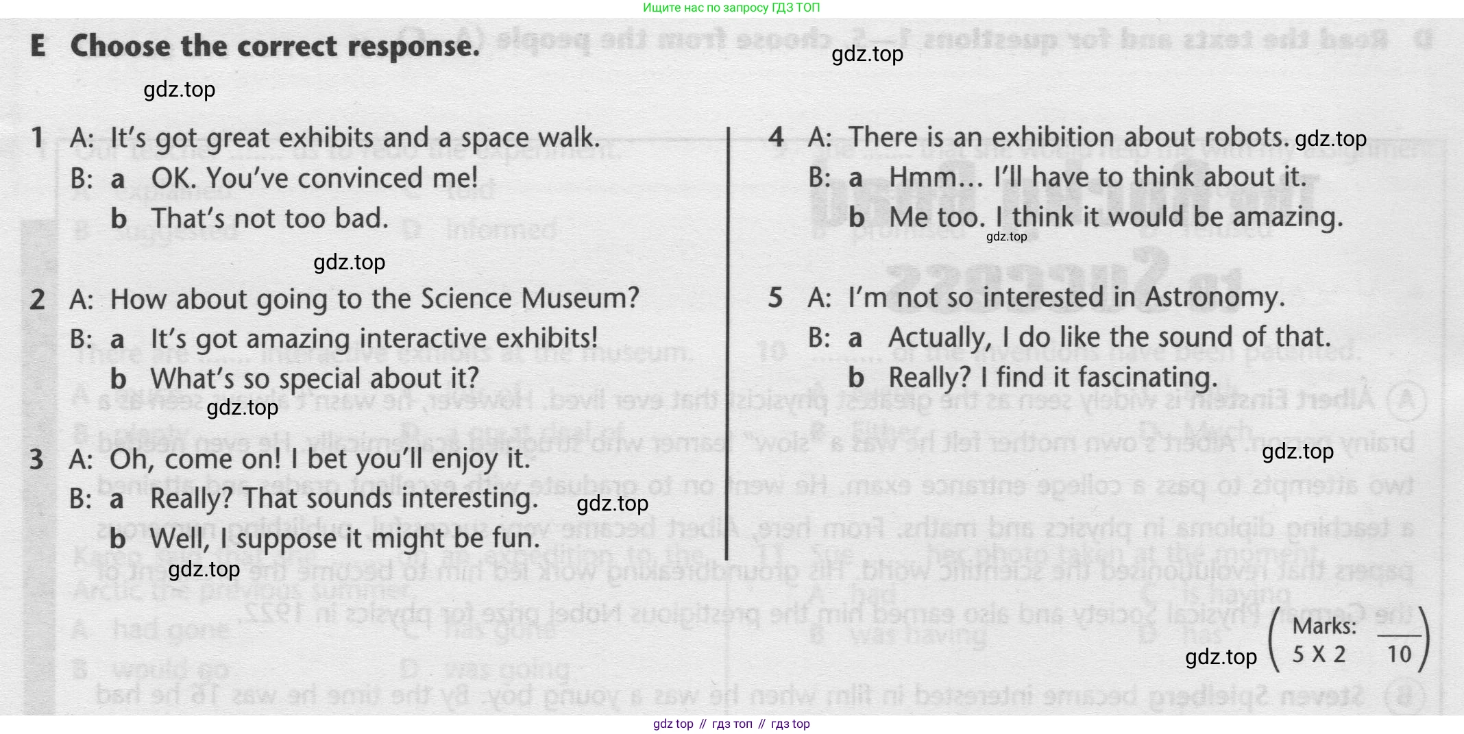 ГДЗ Английский язык (english), 9 класс контрольные задания (test booklet), авторы: Баранова Ксения Михайловна (Baranova Ksenia), Дули Дженни (Dooley Jenny), Копылова Виктория Викторовна (Kopylova Victoria), Мильруд Радислав Петрович (Millrood Radislav), Эванс Вирджиния (Evans Virginia), издательство Просвещение, Москва, 2019, серого цвета, страница 26, номер E, Условие 2024-2027