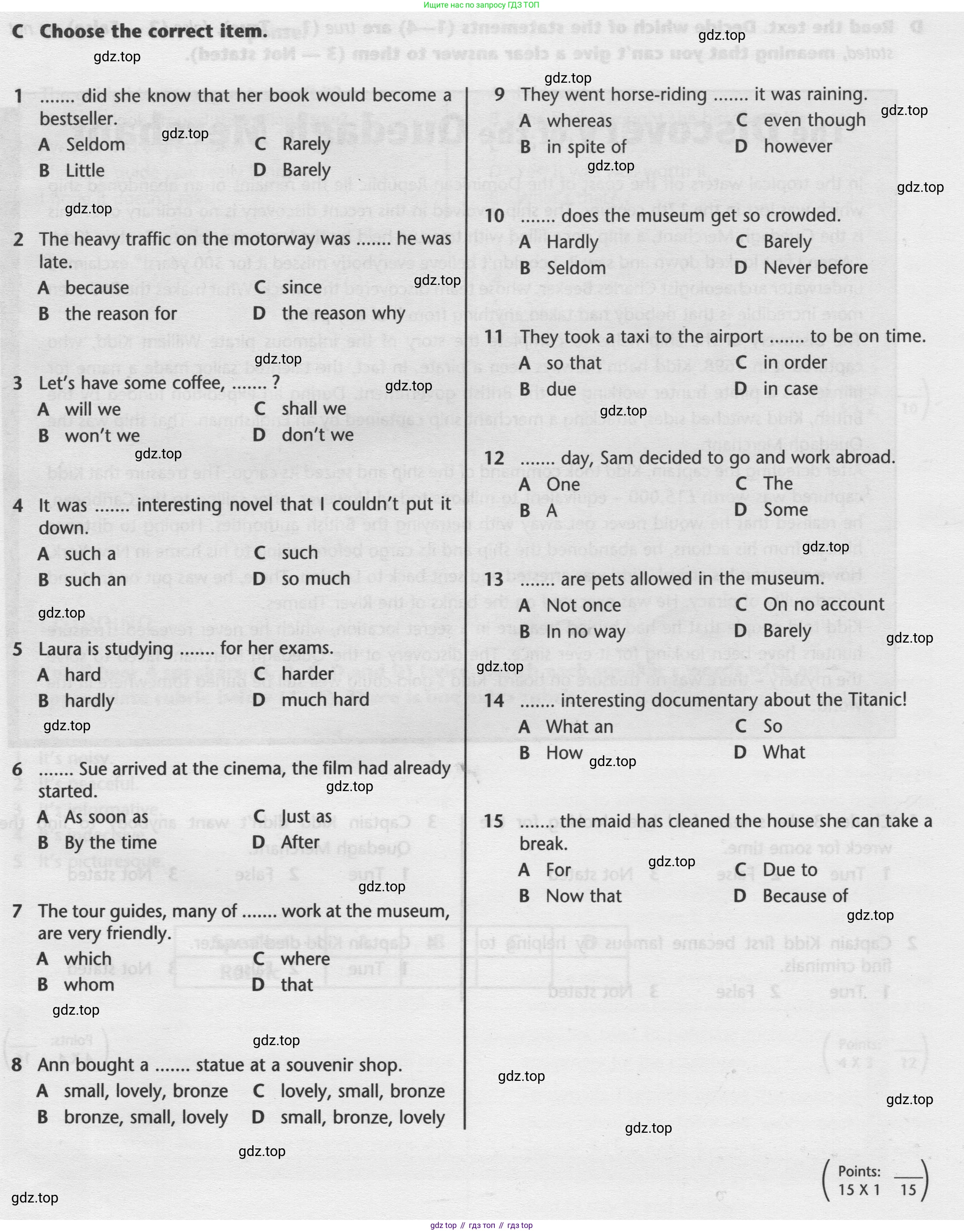 ГДЗ Английский язык (english), 9 класс контрольные задания (test booklet), авторы: Баранова Ксения Михайловна (Baranova Ksenia), Дули Дженни (Dooley Jenny), Копылова Виктория Викторовна (Kopylova Victoria), Мильруд Радислав Петрович (Millrood Radislav), Эванс Вирджиния (Evans Virginia), издательство Просвещение, Москва, 2019, серого цвета, страница 29, номер C, Условие 2024-2027