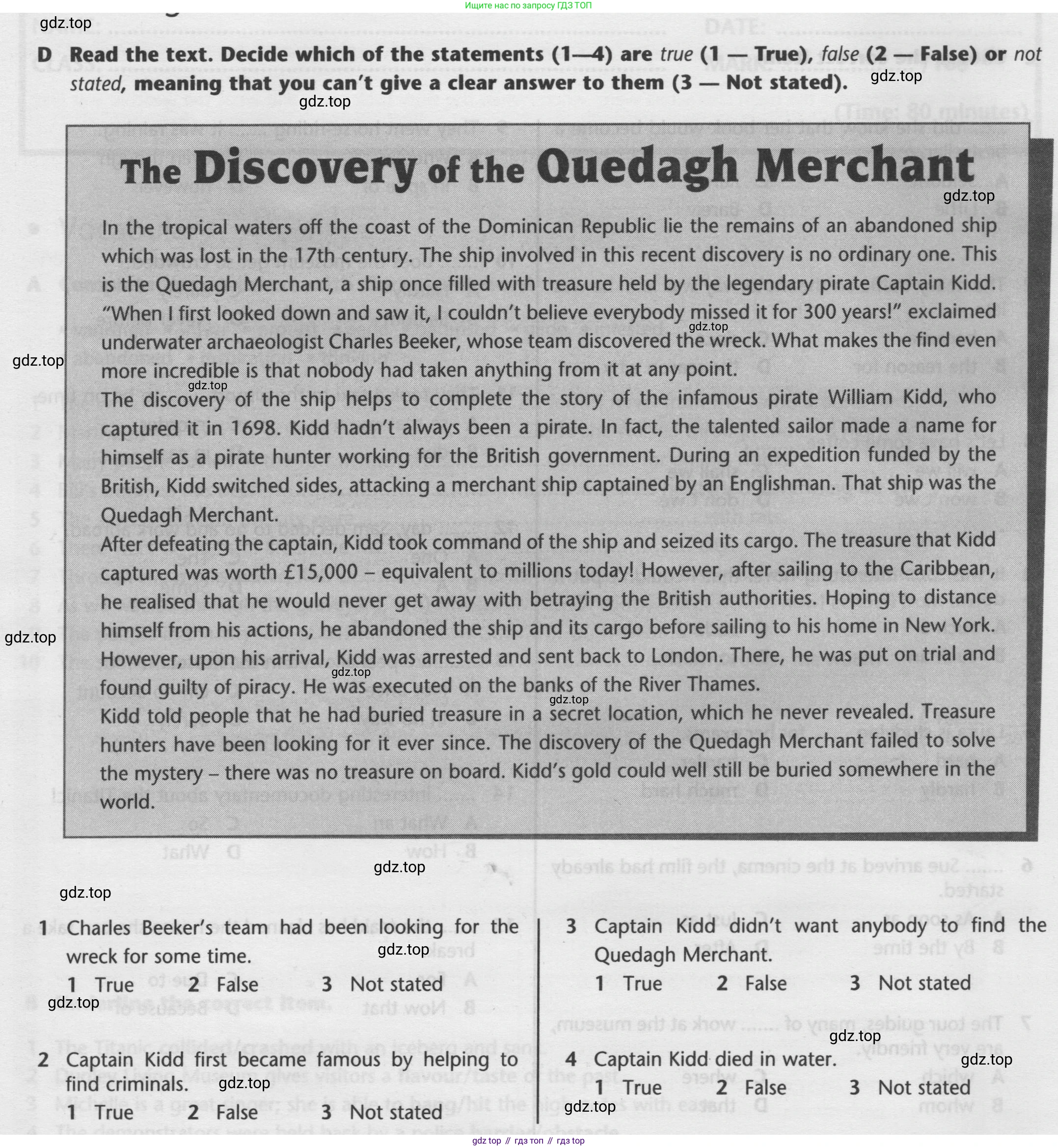 ГДЗ Английский язык (english), 9 класс контрольные задания (test booklet), авторы: Баранова Ксения Михайловна (Baranova Ksenia), Дули Дженни (Dooley Jenny), Копылова Виктория Викторовна (Kopylova Victoria), Мильруд Радислав Петрович (Millrood Radislav), Эванс Вирджиния (Evans Virginia), издательство Просвещение, Москва, 2019, серого цвета, страница 30, номер D, Условие 2024-2027