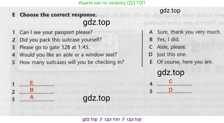 ГДЗ Английский язык (english), 9 класс контрольные задания (test booklet), авторы: Баранова Ксения Михайловна (Baranova Ksenia), Дули Дженни (Dooley Jenny), Копылова Виктория Викторовна (Kopylova Victoria), Мильруд Радислав Петрович (Millrood Radislav), Эванс Вирджиния (Evans Virginia), издательство Просвещение, Москва, 2019, серого цвета, страница 6, номер E, Решение 2 (2024-2027)