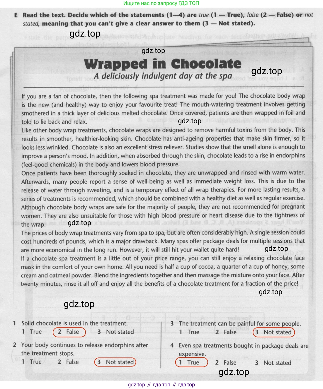 ГДЗ Английский язык (english), 9 класс контрольные задания (test booklet), авторы: Баранова Ксения Михайловна (Baranova Ksenia), Дули Дженни (Dooley Jenny), Копылова Виктория Викторовна (Kopylova Victoria), Мильруд Радислав Петрович (Millrood Radislav), Эванс Вирджиния (Evans Virginia), издательство Просвещение, Москва, 2019, серого цвета, страница 15, номер E, Решение 2 (2024-2027)