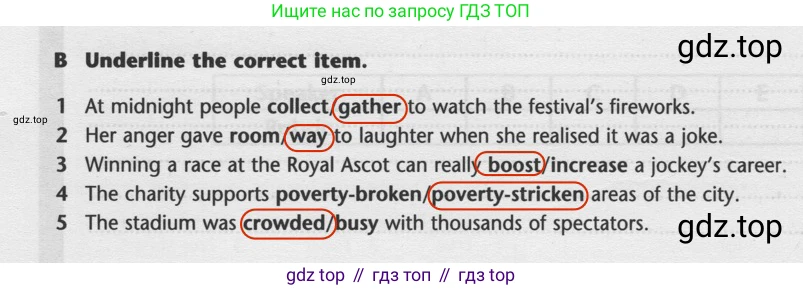 ГДЗ Английский язык (english), 9 класс контрольные задания (test booklet), авторы: Баранова Ксения Михайловна (Baranova Ksenia), Дули Дженни (Dooley Jenny), Копылова Виктория Викторовна (Kopylova Victoria), Мильруд Радислав Петрович (Millrood Radislav), Эванс Вирджиния (Evans Virginia), издательство Просвещение, Москва, 2019, серого цвета, страница 18, номер B, Решение 2 (2024-2027)