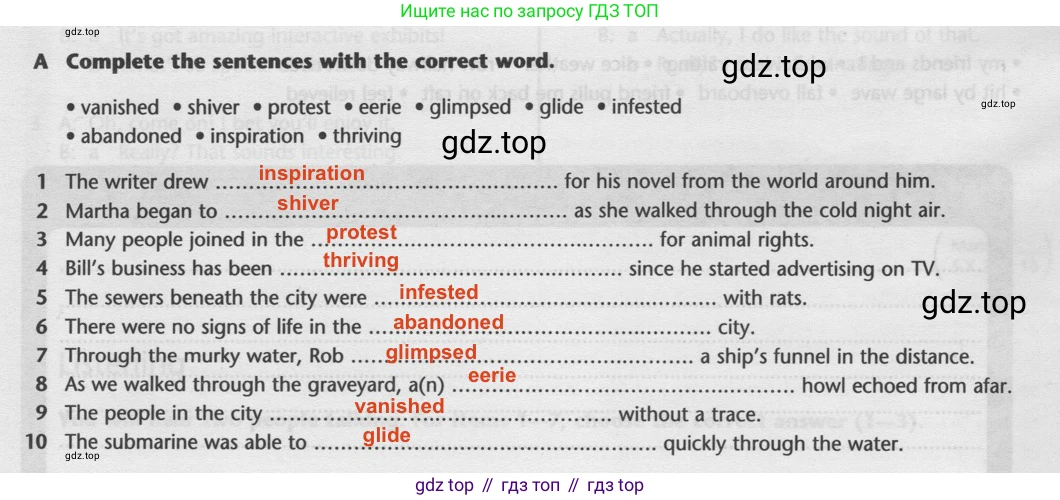 ГДЗ Английский язык (english), 9 класс контрольные задания (test booklet), авторы: Баранова Ксения Михайловна (Baranova Ksenia), Дули Дженни (Dooley Jenny), Копылова Виктория Викторовна (Kopylova Victoria), Мильруд Радислав Петрович (Millrood Radislav), Эванс Вирджиния (Evans Virginia), издательство Просвещение, Москва, 2019, серого цвета, страница 28, номер A, Решение 2 (2024-2027)