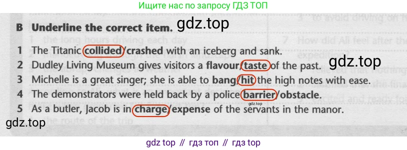 ГДЗ Английский язык (english), 9 класс контрольные задания (test booklet), авторы: Баранова Ксения Михайловна (Baranova Ksenia), Дули Дженни (Dooley Jenny), Копылова Виктория Викторовна (Kopylova Victoria), Мильруд Радислав Петрович (Millrood Radislav), Эванс Вирджиния (Evans Virginia), издательство Просвещение, Москва, 2019, серого цвета, страница 28, номер B, Решение 2 (2024-2027)