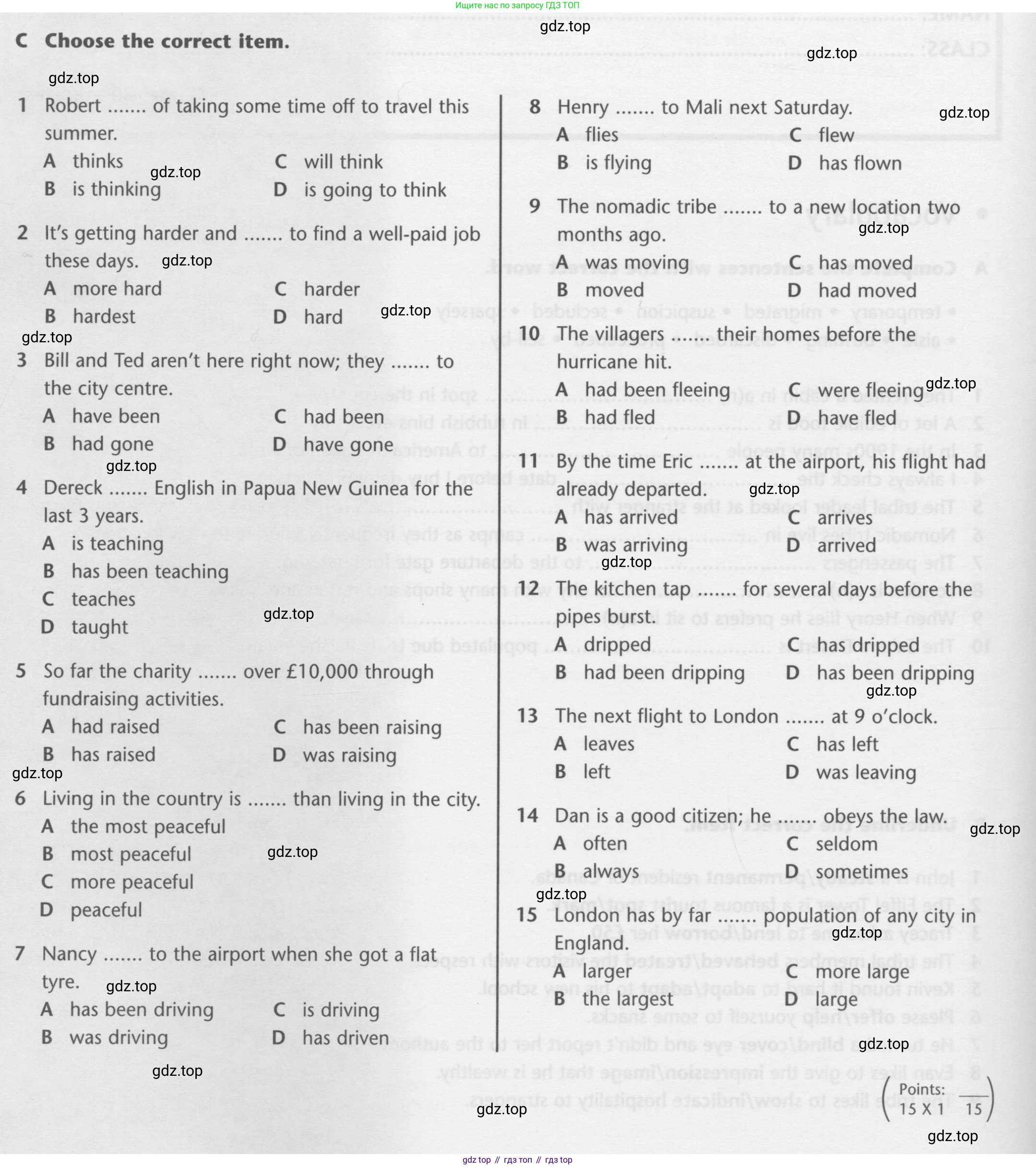 ГДЗ Английский язык (english), 9 класс контрольные задания (test booklet), авторы: Баранова Ксения Михайловна (Baranova Ksenia), Дули Дженни (Dooley Jenny), Копылова Виктория Викторовна (Kopylova Victoria), Мильруд Радислав Петрович (Millrood Radislav), Эванс Вирджиния (Evans Virginia), издательство Просвещение, Москва, 2019, серого цвета, страница 4, номер C, Условие 2015-2023