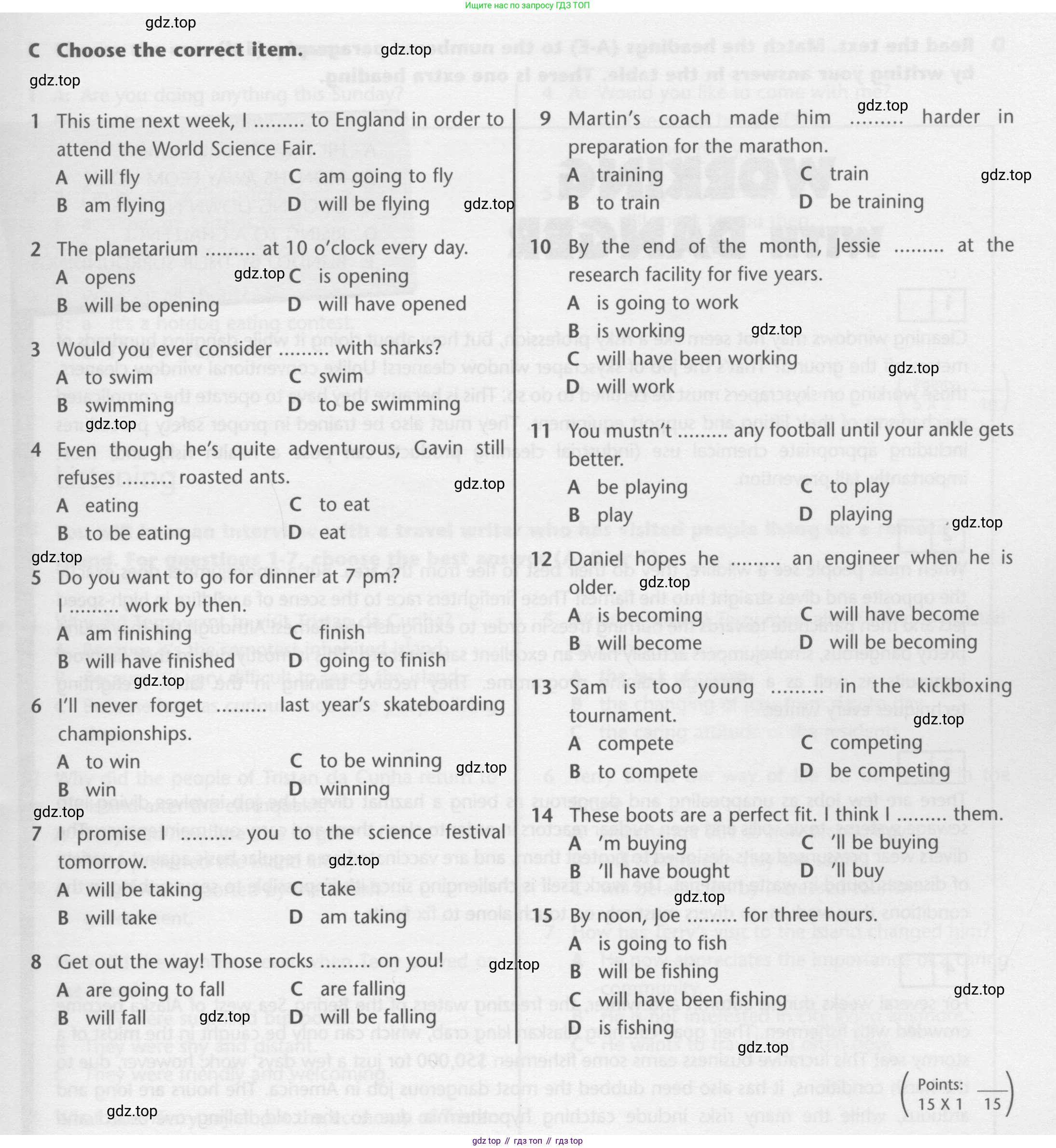 ГДЗ Английский язык (english), 9 класс контрольные задания (test booklet), авторы: Баранова Ксения Михайловна (Baranova Ksenia), Дули Дженни (Dooley Jenny), Копылова Виктория Викторовна (Kopylova Victoria), Мильруд Радислав Петрович (Millrood Radislav), Эванс Вирджиния (Evans Virginia), издательство Просвещение, Москва, 2019, серого цвета, страница 9, номер C, Условие 2015-2023