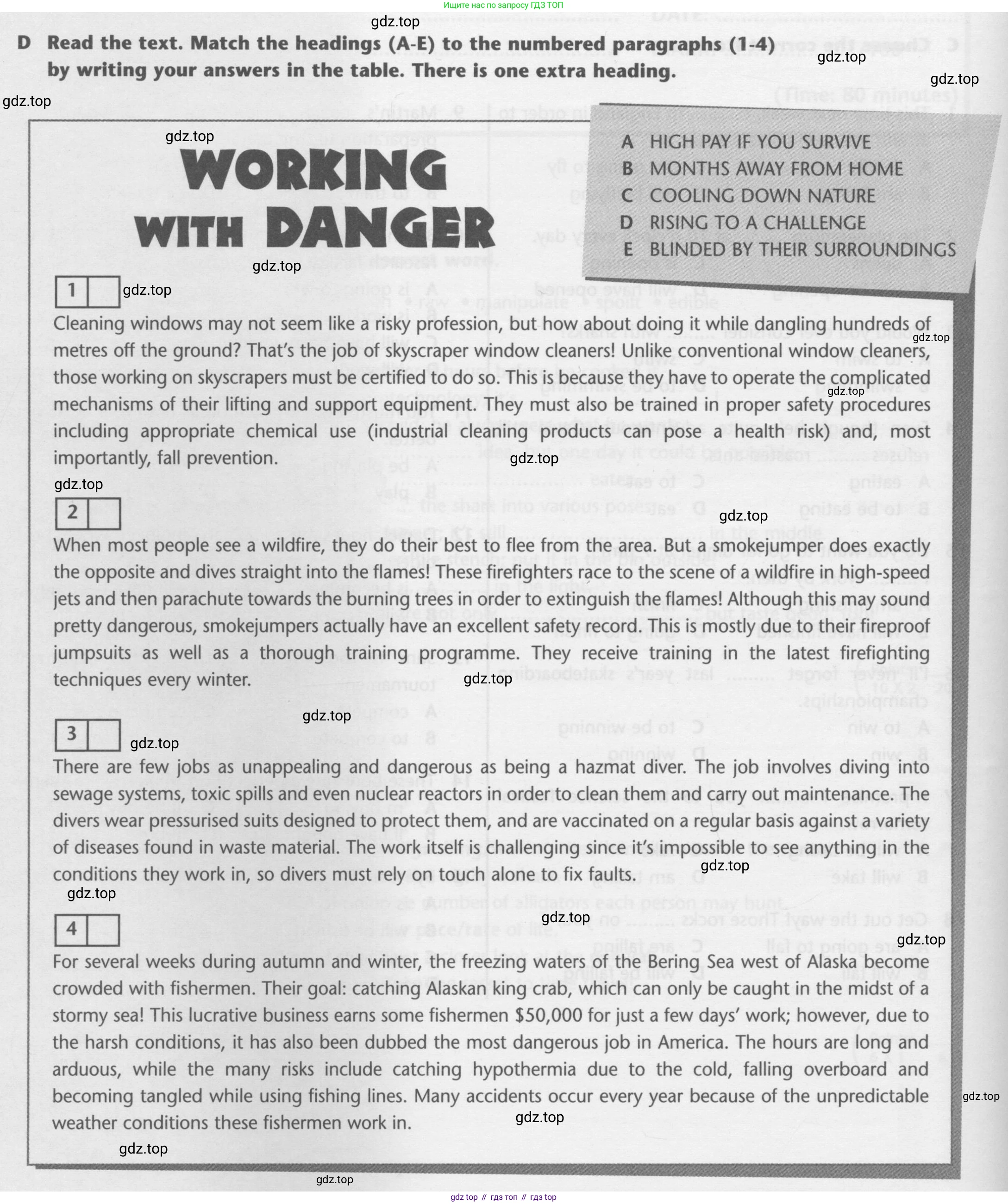 ГДЗ Английский язык (english), 9 класс контрольные задания (test booklet), авторы: Баранова Ксения Михайловна (Baranova Ksenia), Дули Дженни (Dooley Jenny), Копылова Виктория Викторовна (Kopylova Victoria), Мильруд Радислав Петрович (Millrood Radislav), Эванс Вирджиния (Evans Virginia), издательство Просвещение, Москва, 2019, серого цвета, страница 10, номер D, Условие 2015-2023