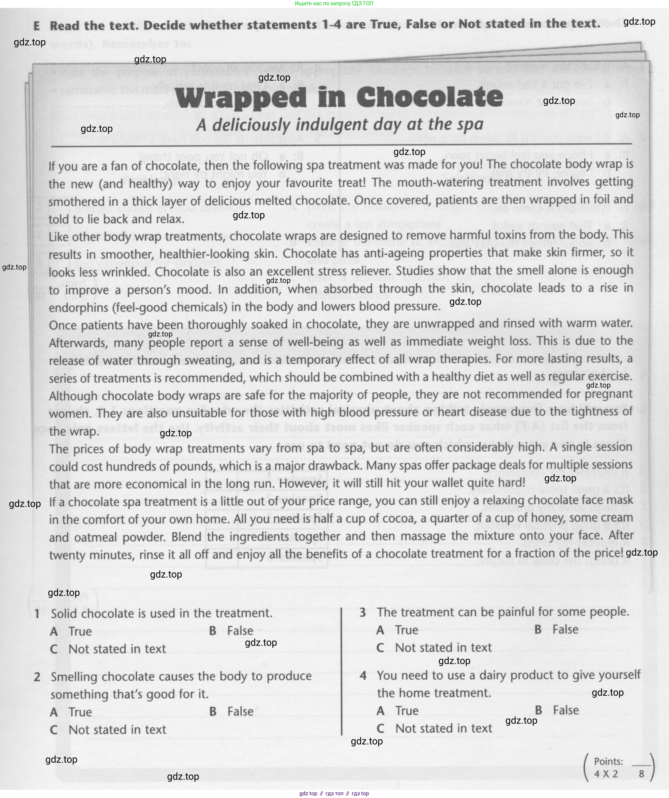 ГДЗ Английский язык (english), 9 класс контрольные задания (test booklet), авторы: Баранова Ксения Михайловна (Baranova Ksenia), Дули Дженни (Dooley Jenny), Копылова Виктория Викторовна (Kopylova Victoria), Мильруд Радислав Петрович (Millrood Radislav), Эванс Вирджиния (Evans Virginia), издательство Просвещение, Москва, 2019, серого цвета, страница 15, номер E, Условие 2015-2023