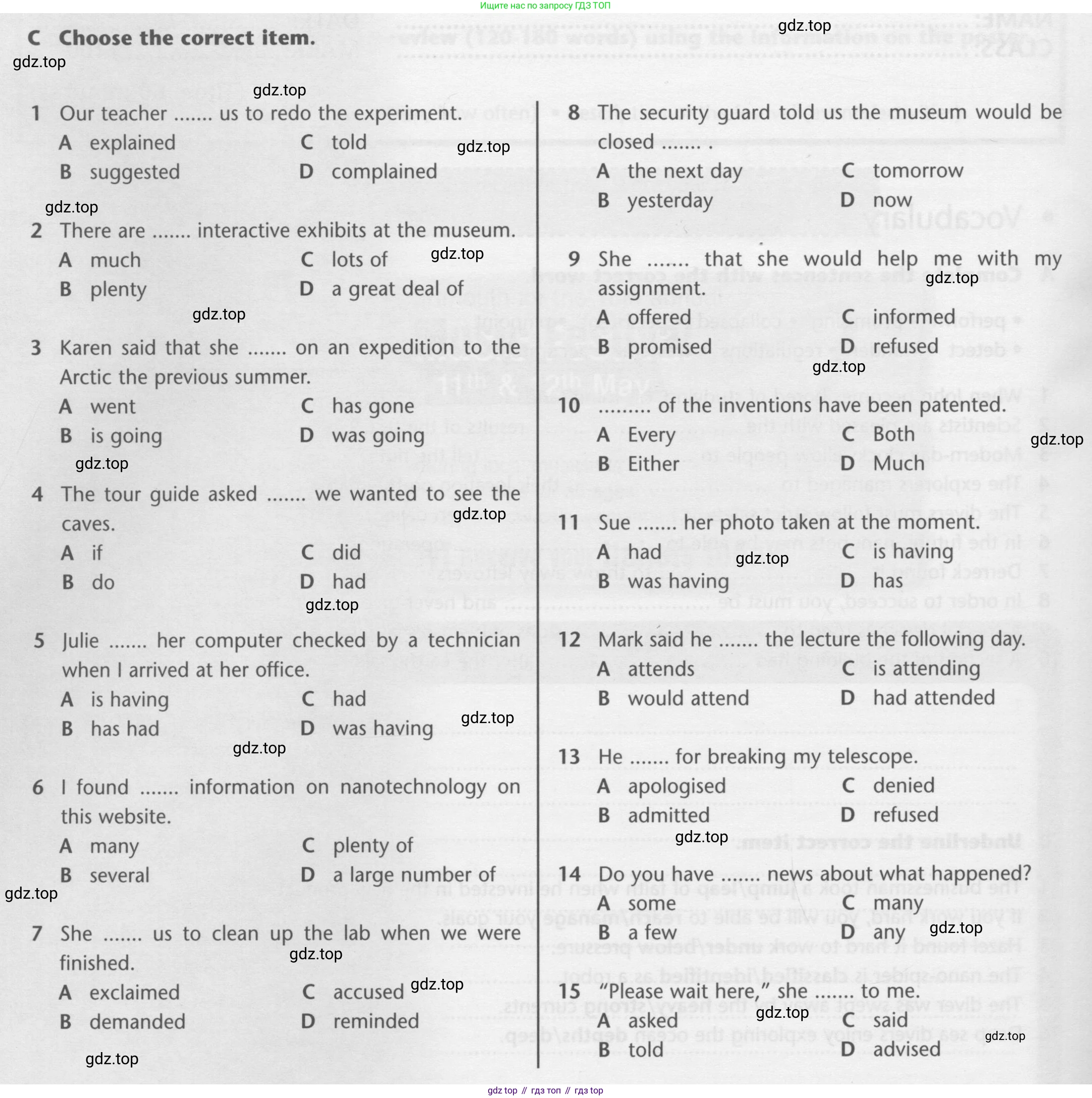 ГДЗ Английский язык (english), 9 класс контрольные задания (test booklet), авторы: Баранова Ксения Михайловна (Baranova Ksenia), Дули Дженни (Dooley Jenny), Копылова Виктория Викторовна (Kopylova Victoria), Мильруд Радислав Петрович (Millrood Radislav), Эванс Вирджиния (Evans Virginia), издательство Просвещение, Москва, 2019, серого цвета, страница 24, номер C, Условие 2015-2023