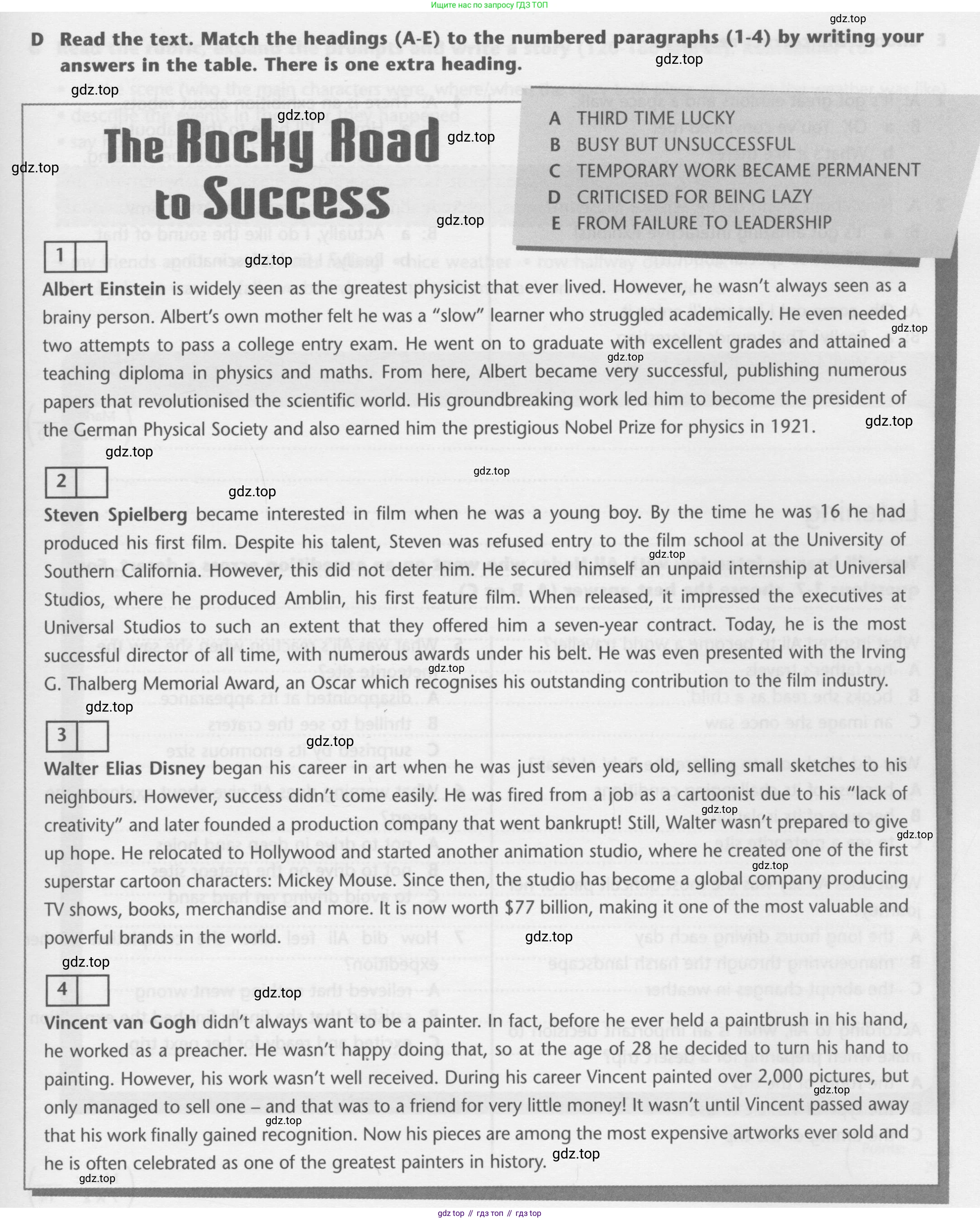 ГДЗ Английский язык (english), 9 класс контрольные задания (test booklet), авторы: Баранова Ксения Михайловна (Baranova Ksenia), Дули Дженни (Dooley Jenny), Копылова Виктория Викторовна (Kopylova Victoria), Мильруд Радислав Петрович (Millrood Radislav), Эванс Вирджиния (Evans Virginia), издательство Просвещение, Москва, 2019, серого цвета, страница 25, номер D, Условие 2015-2023