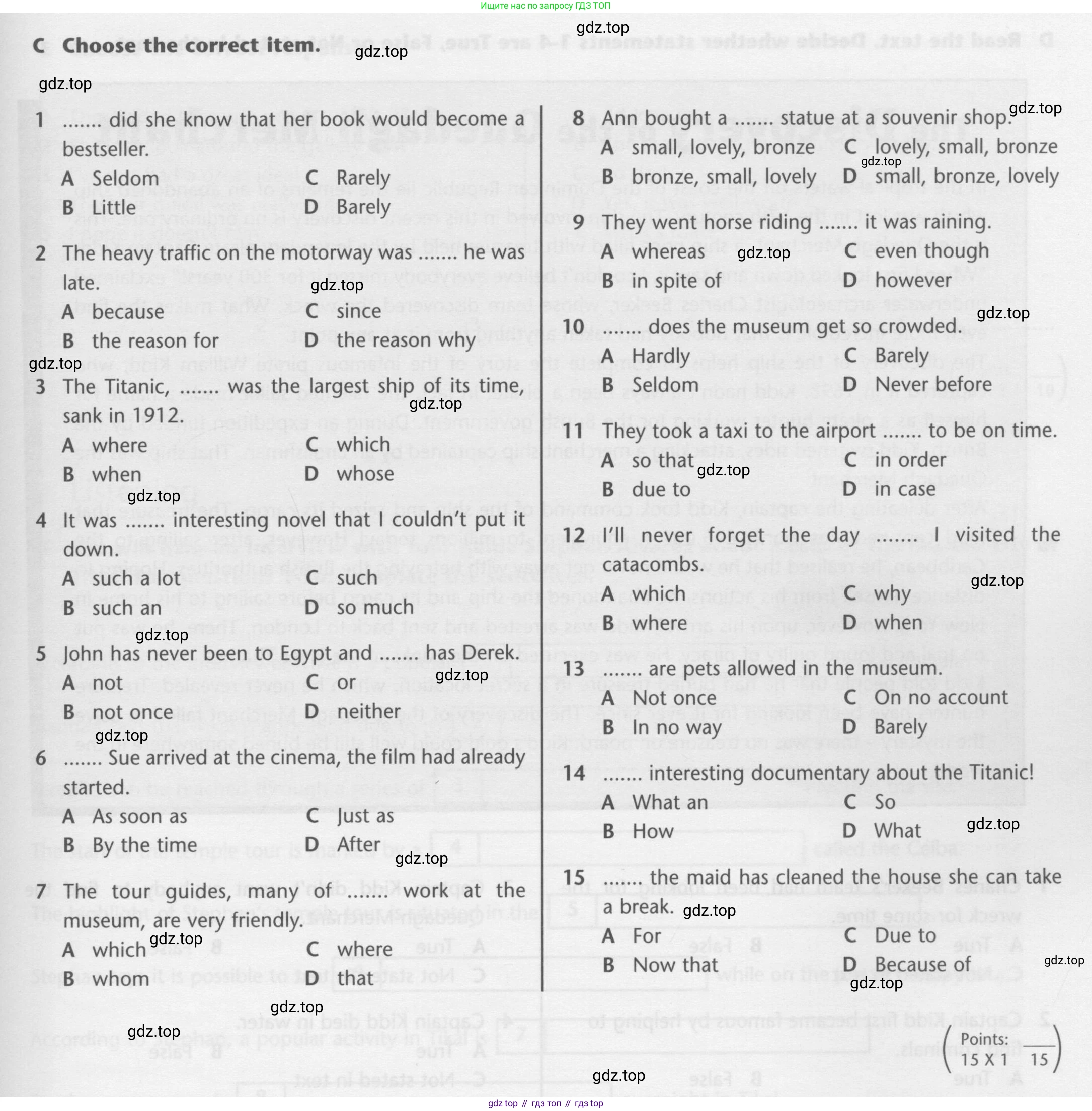 ГДЗ Английский язык (english), 9 класс контрольные задания (test booklet), авторы: Баранова Ксения Михайловна (Baranova Ksenia), Дули Дженни (Dooley Jenny), Копылова Виктория Викторовна (Kopylova Victoria), Мильруд Радислав Петрович (Millrood Radislav), Эванс Вирджиния (Evans Virginia), издательство Просвещение, Москва, 2019, серого цвета, страница 29, номер C, Условие 2015-2023