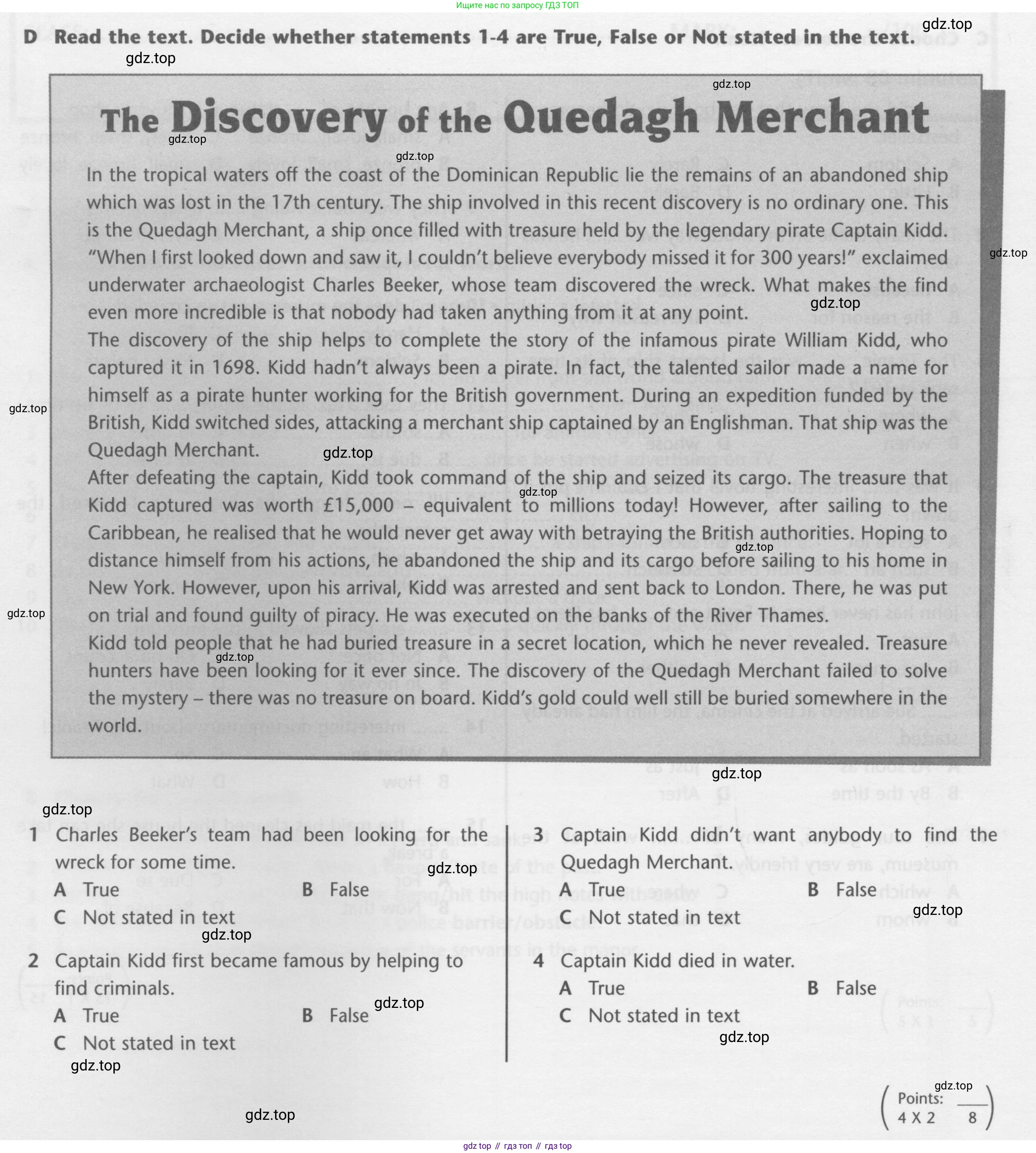 ГДЗ Английский язык (english), 9 класс контрольные задания (test booklet), авторы: Баранова Ксения Михайловна (Baranova Ksenia), Дули Дженни (Dooley Jenny), Копылова Виктория Викторовна (Kopylova Victoria), Мильруд Радислав Петрович (Millrood Radislav), Эванс Вирджиния (Evans Virginia), издательство Просвещение, Москва, 2019, серого цвета, страница 30, номер D, Условие 2015-2023