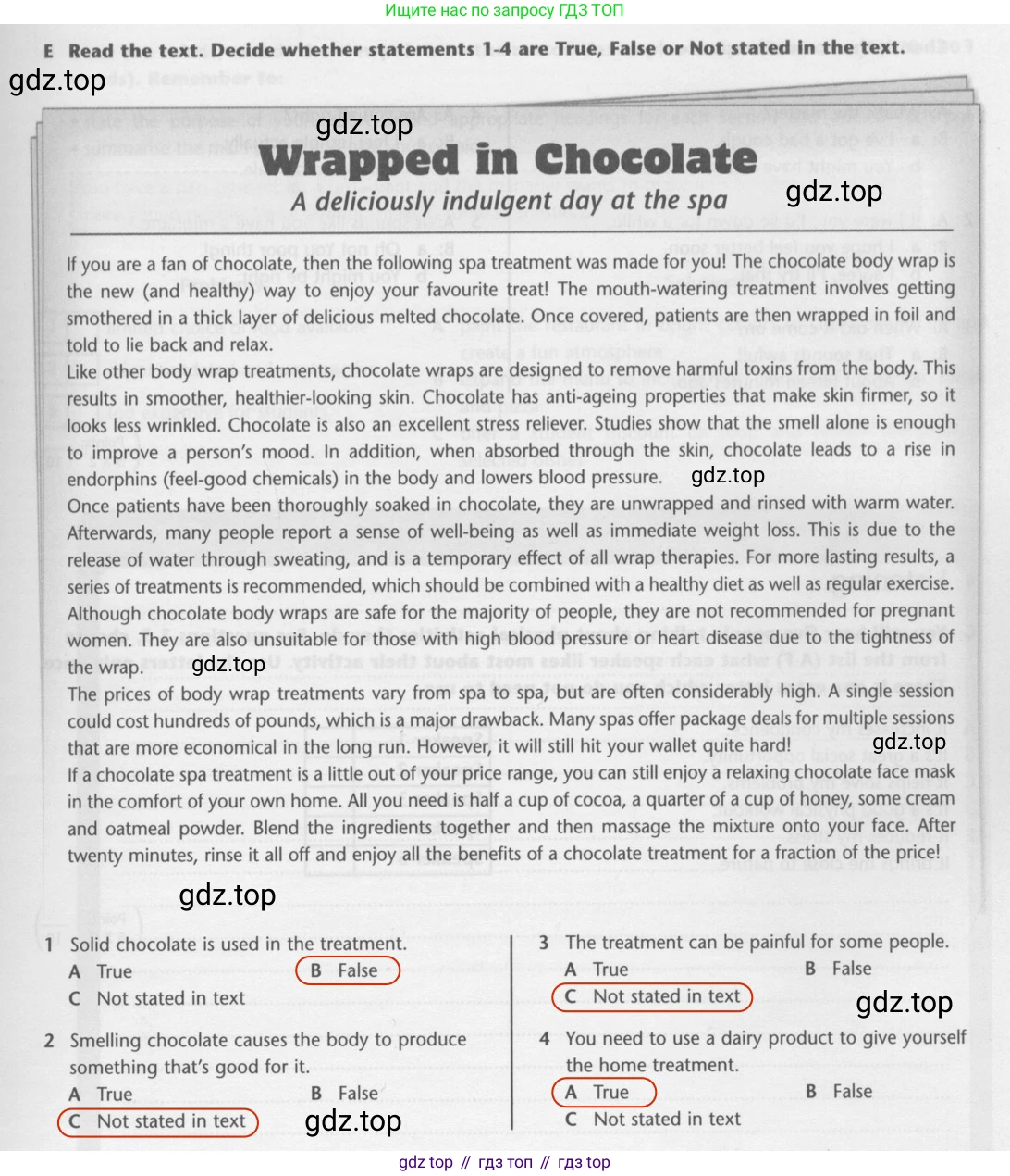 ГДЗ Английский язык (english), 9 класс контрольные задания (test booklet), авторы: Баранова Ксения Михайловна (Baranova Ksenia), Дули Дженни (Dooley Jenny), Копылова Виктория Викторовна (Kopylova Victoria), Мильруд Радислав Петрович (Millrood Radislav), Эванс Вирджиния (Evans Virginia), издательство Просвещение, Москва, 2019, серого цвета, страница 15, номер E, Решение 2015-2023