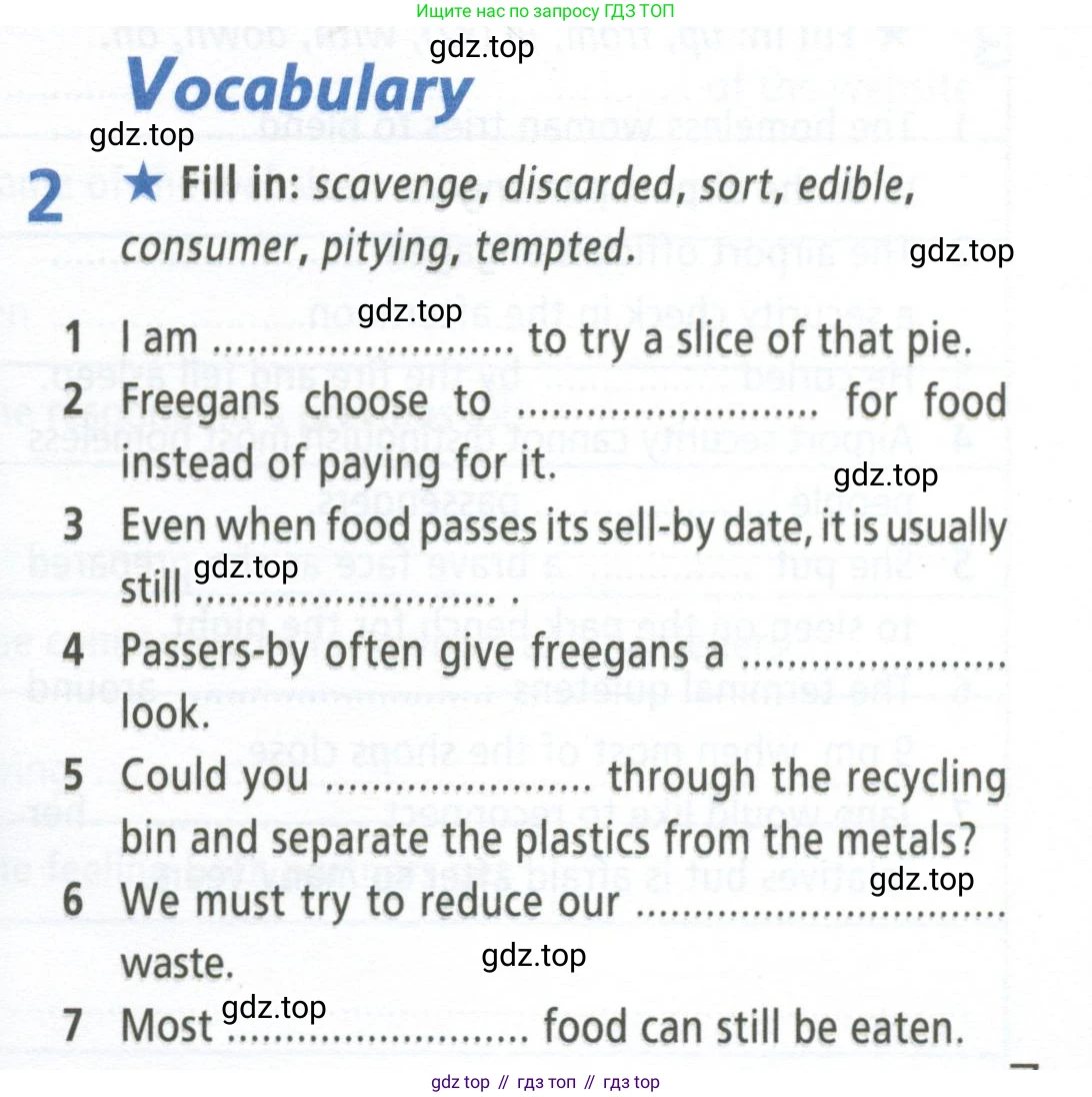 ГДЗ Английский язык (english), 9 класс Рабочая тетрадь (workbook), авторы: Баранова Ксения Михайловна (Baranova Ksenia), Дули Дженни (Dooley Jenny), Копылова Виктория Викторовна (Kopylova Victoria), Мильруд Радислав Петрович (Millrood Radislav), Эванс Вирджиния (Evans Virginia), издательство Просвещение, Москва, 2024, белого цвета, страница 7, номер 2, Условие 2024-2027