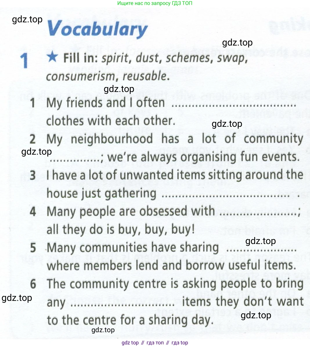 ГДЗ Английский язык (english), 9 класс Рабочая тетрадь (workbook), авторы: Баранова Ксения Михайловна (Baranova Ksenia), Дули Дженни (Dooley Jenny), Копылова Виктория Викторовна (Kopylova Victoria), Мильруд Радислав Петрович (Millrood Radislav), Эванс Вирджиния (Evans Virginia), издательство Просвещение, Москва, 2024, белого цвета, страница 10, номер 1, Условие 2024-2027