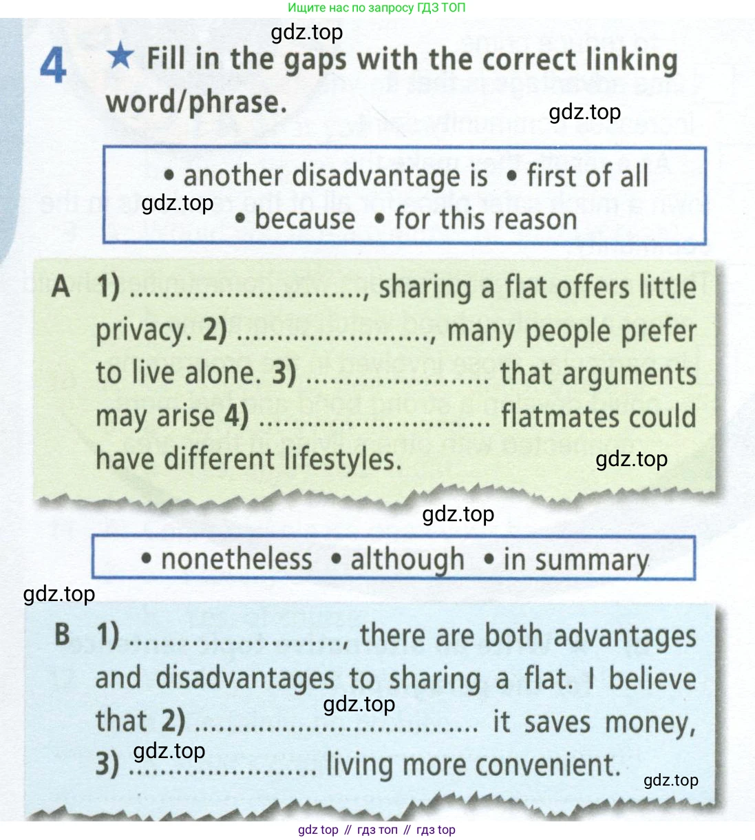 ГДЗ Английский язык (english), 9 класс Рабочая тетрадь (workbook), авторы: Баранова Ксения Михайловна (Baranova Ksenia), Дули Дженни (Dooley Jenny), Копылова Виктория Викторовна (Kopylova Victoria), Мильруд Радислав Петрович (Millrood Radislav), Эванс Вирджиния (Evans Virginia), издательство Просвещение, Москва, 2024, белого цвета, страница 11, номер 4, Условие 2024-2027