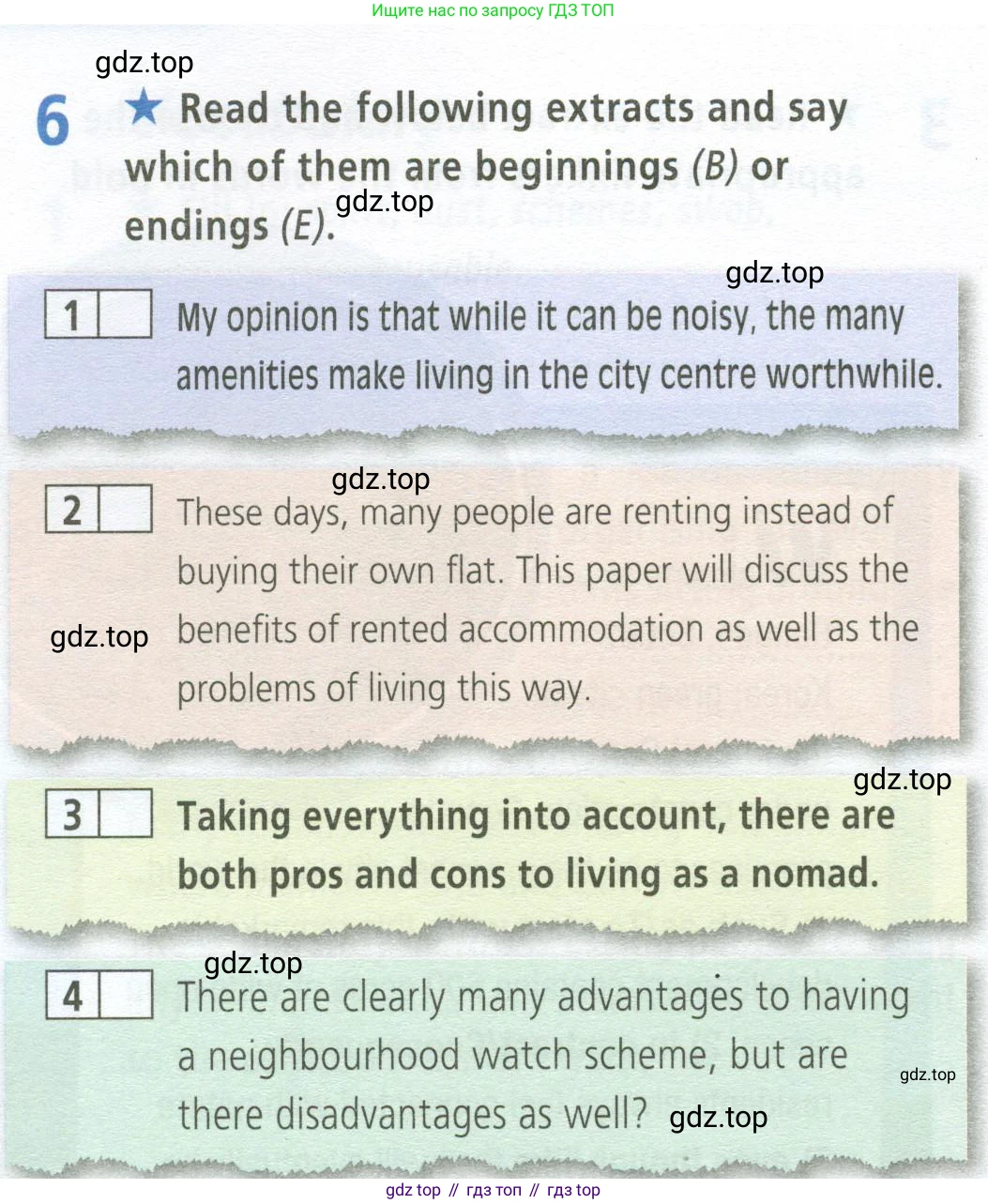 ГДЗ Английский язык (english), 9 класс Рабочая тетрадь (workbook), авторы: Баранова Ксения Михайловна (Baranova Ksenia), Дули Дженни (Dooley Jenny), Копылова Виктория Викторовна (Kopylova Victoria), Мильруд Радислав Петрович (Millrood Radislav), Эванс Вирджиния (Evans Virginia), издательство Просвещение, Москва, 2024, белого цвета, страница 12, номер 6, Условие 2024-2027