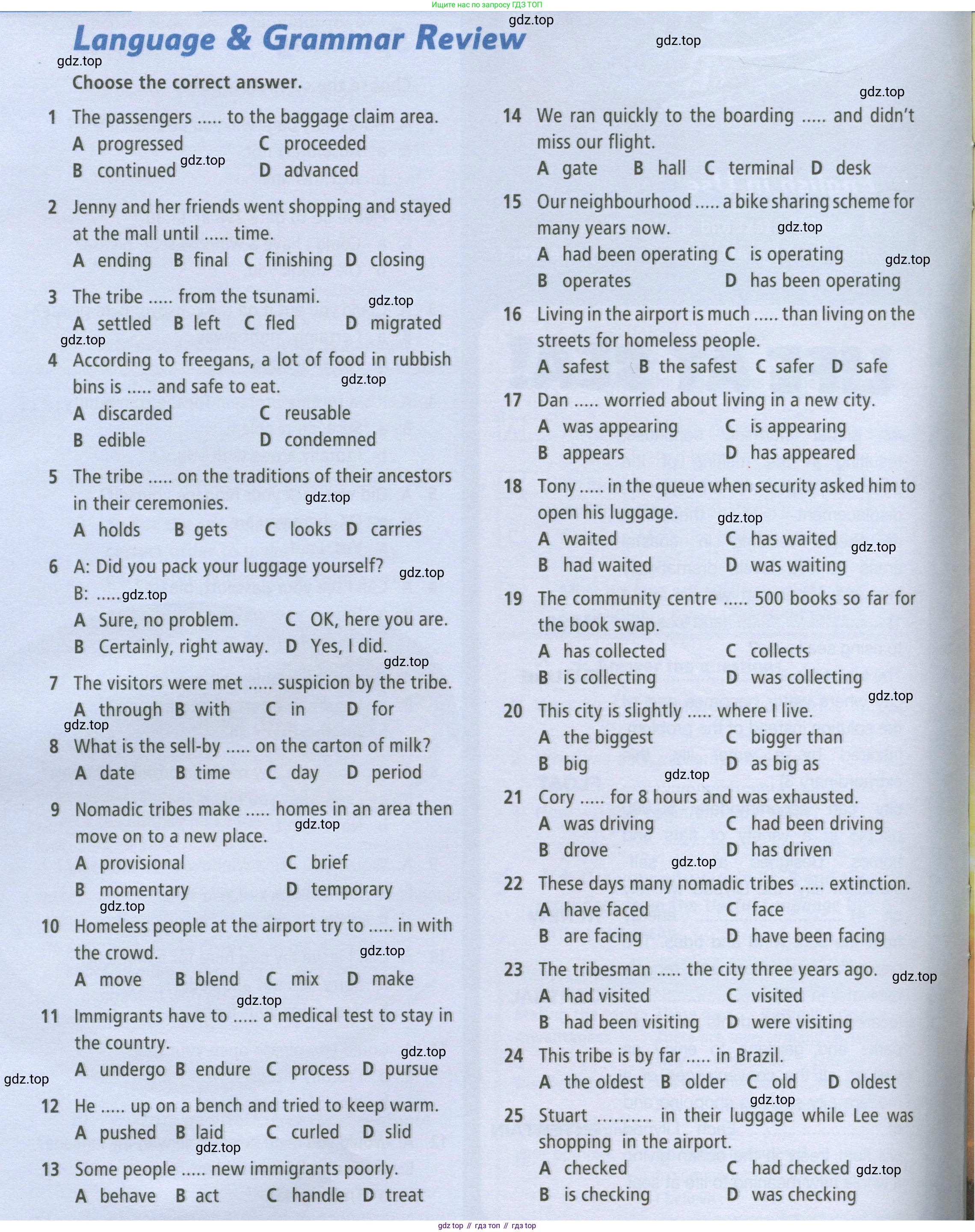 ГДЗ Английский язык (english), 9 класс Рабочая тетрадь (workbook), авторы: Баранова Ксения Михайловна (Baranova Ksenia), Дули Дженни (Dooley Jenny), Копылова Виктория Викторовна (Kopylova Victoria), Мильруд Радислав Петрович (Millrood Radislav), Эванс Вирджиния (Evans Virginia), издательство Просвещение, Москва, 2024, белого цвета, страница 14, Условие 2024-2027