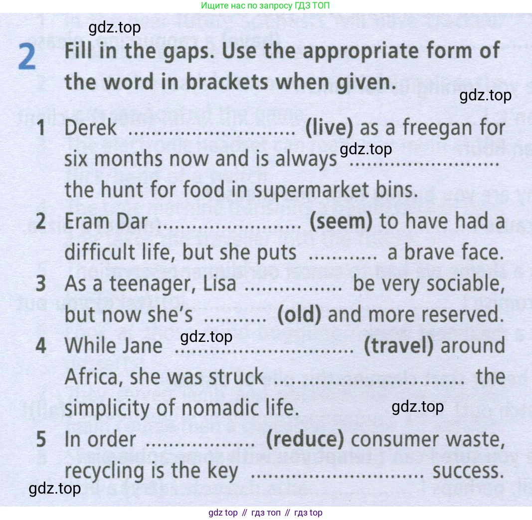 ГДЗ Английский язык (english), 9 класс Рабочая тетрадь (workbook), авторы: Баранова Ксения Михайловна (Baranova Ksenia), Дули Дженни (Dooley Jenny), Копылова Виктория Викторовна (Kopylova Victoria), Мильруд Радислав Петрович (Millrood Radislav), Эванс Вирджиния (Evans Virginia), издательство Просвещение, Москва, 2024, белого цвета, страница 17, номер 2, Условие 2024-2027