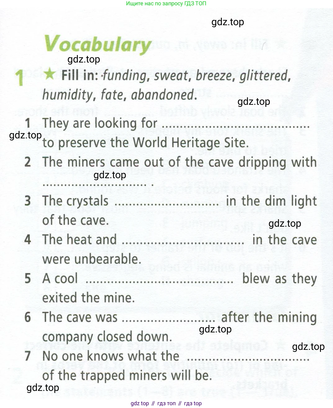 ГДЗ Английский язык (english), 9 класс Рабочая тетрадь (workbook), авторы: Баранова Ксения Михайловна (Baranova Ksenia), Дули Дженни (Dooley Jenny), Копылова Виктория Викторовна (Kopylova Victoria), Мильруд Радислав Петрович (Millrood Radislav), Эванс Вирджиния (Evans Virginia), издательство Просвещение, Москва, 2024, белого цвета, страница 21, номер 1, Условие 2024-2027