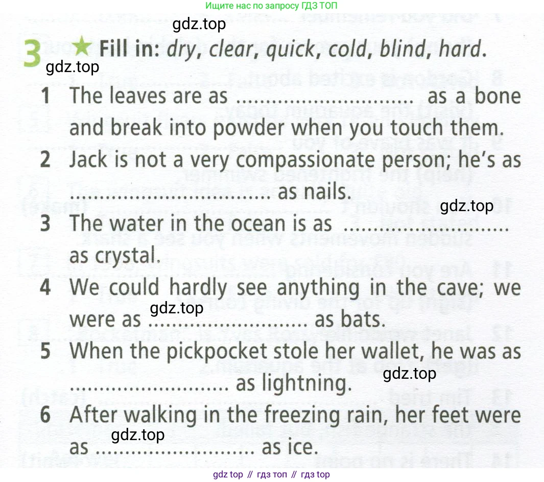 ГДЗ Английский язык (english), 9 класс Рабочая тетрадь (workbook), авторы: Баранова Ксения Михайловна (Baranova Ksenia), Дули Дженни (Dooley Jenny), Копылова Виктория Викторовна (Kopylova Victoria), Мильруд Радислав Петрович (Millrood Radislav), Эванс Вирджиния (Evans Virginia), издательство Просвещение, Москва, 2024, белого цвета, страница 21, номер 3, Условие 2024-2027