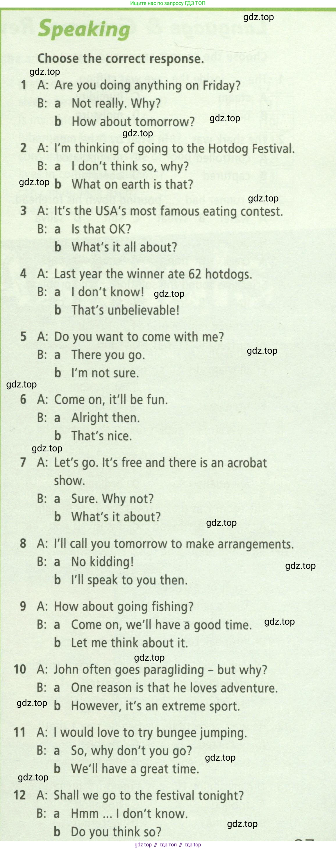 ГДЗ Английский язык (english), 9 класс Рабочая тетрадь (workbook), авторы: Баранова Ксения Михайловна (Baranova Ksenia), Дули Дженни (Dooley Jenny), Копылова Виктория Викторовна (Kopylova Victoria), Мильруд Радислав Петрович (Millrood Radislav), Эванс Вирджиния (Evans Virginia), издательство Просвещение, Москва, 2024, белого цвета, страница 27, Условие 2024-2027