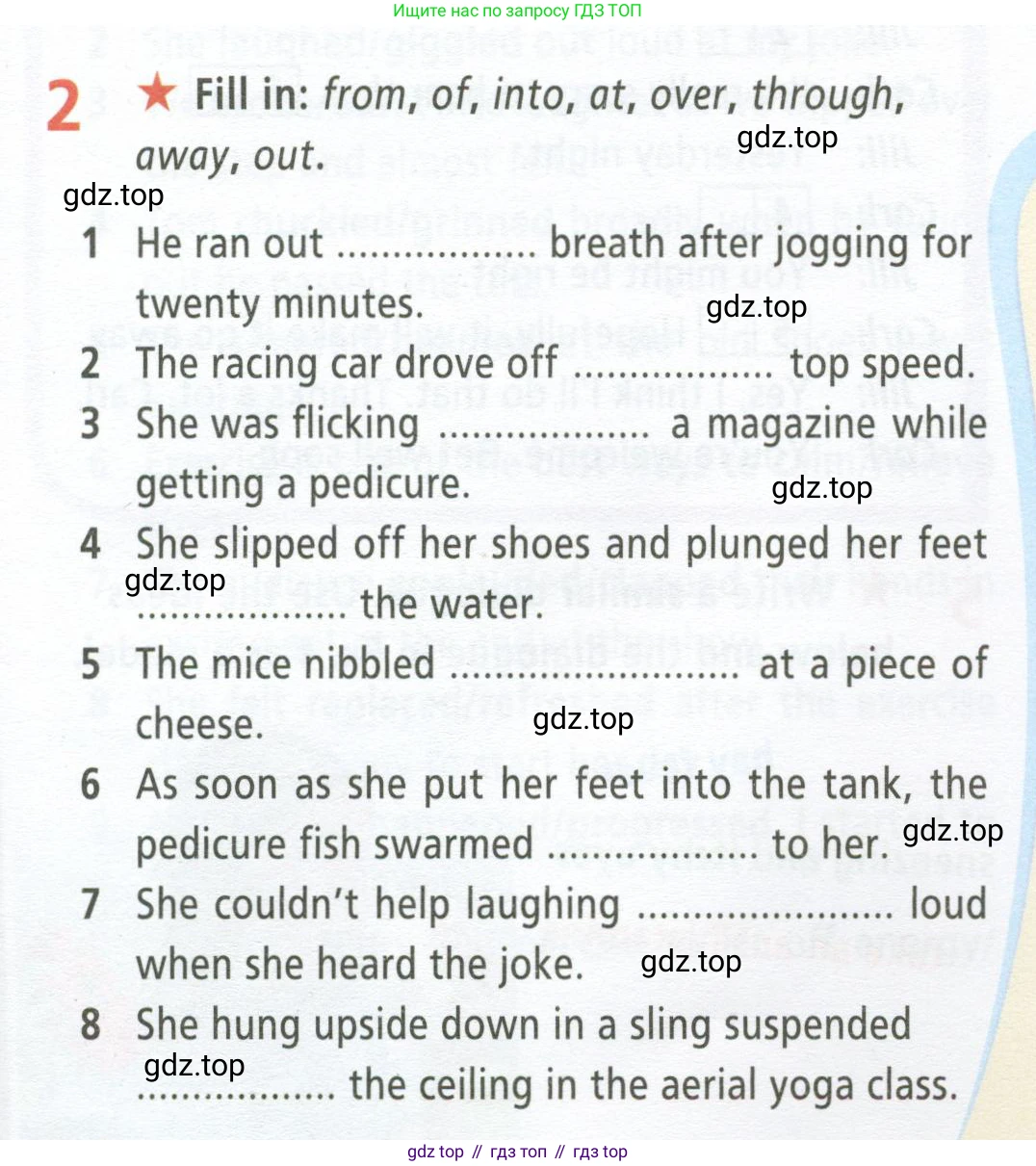 ГДЗ Английский язык (english), 9 класс Рабочая тетрадь (workbook), авторы: Баранова Ксения Михайловна (Baranova Ksenia), Дули Дженни (Dooley Jenny), Копылова Виктория Викторовна (Kopylova Victoria), Мильруд Радислав Петрович (Millrood Radislav), Эванс Вирджиния (Evans Virginia), издательство Просвещение, Москва, 2024, белого цвета, страница 33, номер 2, Условие 2024-2027