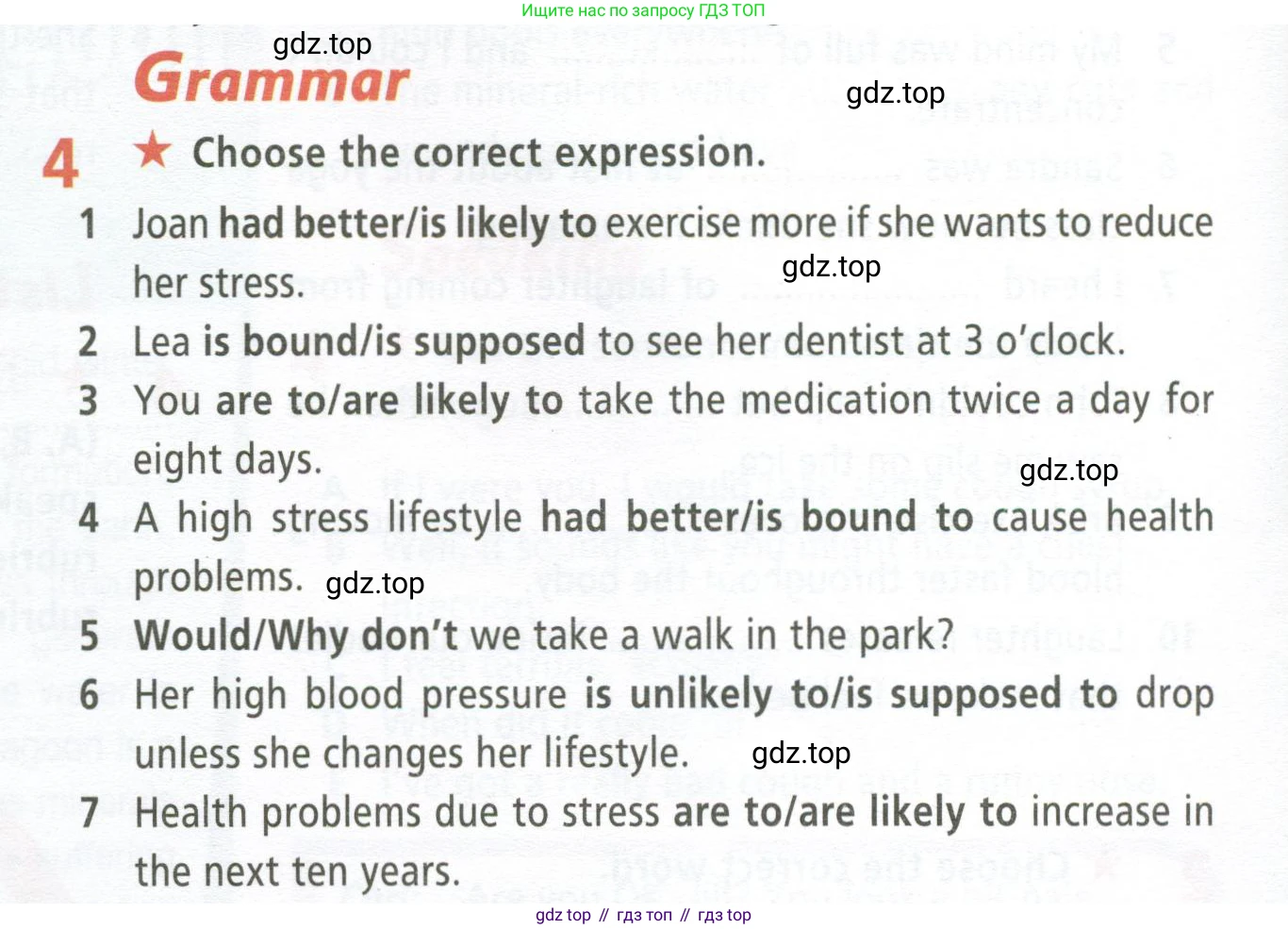 ГДЗ Английский язык (english), 9 класс Рабочая тетрадь (workbook), авторы: Баранова Ксения Михайловна (Baranova Ksenia), Дули Дженни (Dooley Jenny), Копылова Виктория Викторовна (Kopylova Victoria), Мильруд Радислав Петрович (Millrood Radislav), Эванс Вирджиния (Evans Virginia), издательство Просвещение, Москва, 2024, белого цвета, страница 36, номер 4, Условие 2024-2027