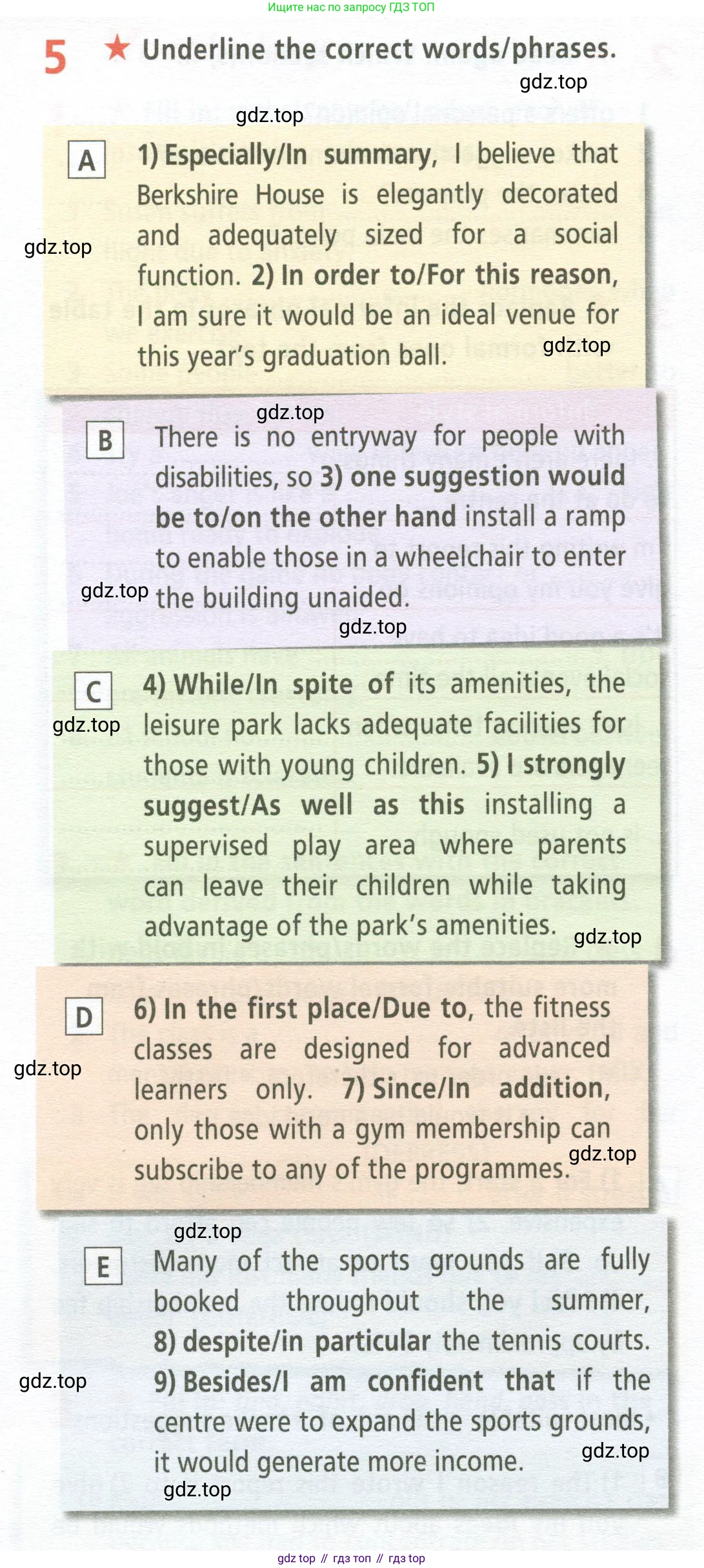 ГДЗ Английский язык (english), 9 класс Рабочая тетрадь (workbook), авторы: Баранова Ксения Михайловна (Baranova Ksenia), Дули Дженни (Dooley Jenny), Копылова Виктория Викторовна (Kopylova Victoria), Мильруд Радислав Петрович (Millrood Radislav), Эванс Вирджиния (Evans Virginia), издательство Просвещение, Москва, 2024, белого цвета, страница 40, номер 5, Условие 2024-2027