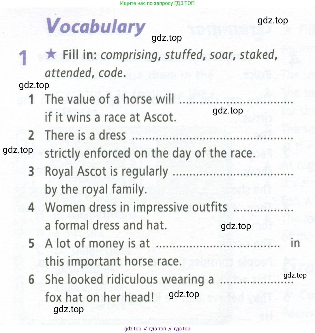 ГДЗ Английский язык (english), 9 класс Рабочая тетрадь (workbook), авторы: Баранова Ксения Михайловна (Baranova Ksenia), Дули Дженни (Dooley Jenny), Копылова Виктория Викторовна (Kopylova Victoria), Мильруд Радислав Петрович (Millrood Radislav), Эванс Вирджиния (Evans Virginia), издательство Просвещение, Москва, 2024, белого цвета, страница 48, номер 1, Условие 2024-2027