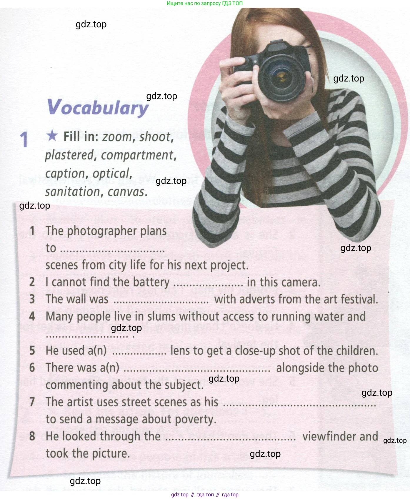 ГДЗ Английский язык (english), 9 класс Рабочая тетрадь (workbook), авторы: Баранова Ксения Михайловна (Baranova Ksenia), Дули Дженни (Dooley Jenny), Копылова Виктория Викторовна (Kopylova Victoria), Мильруд Радислав Петрович (Millrood Radislav), Эванс Вирджиния (Evans Virginia), издательство Просвещение, Москва, 2024, белого цвета, страница 49, номер 1, Условие 2024-2027