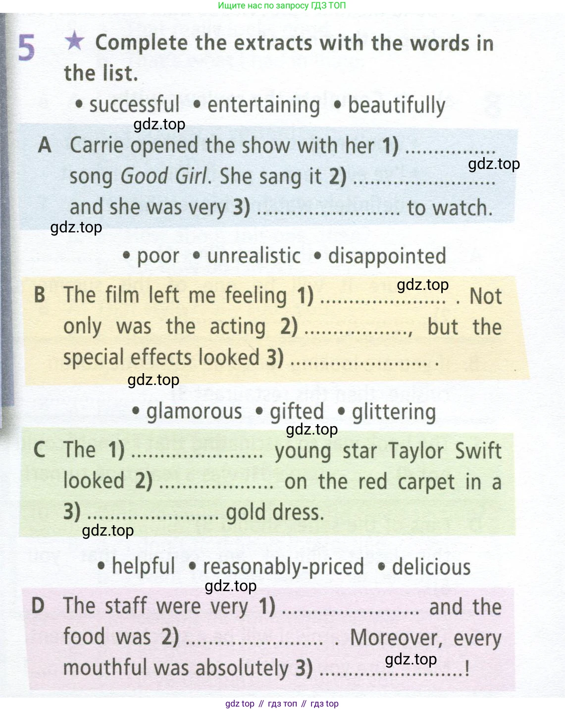 ГДЗ Английский язык (english), 9 класс Рабочая тетрадь (workbook), авторы: Баранова Ксения Михайловна (Baranova Ksenia), Дули Дженни (Dooley Jenny), Копылова Виктория Викторовна (Kopylova Victoria), Мильруд Радислав Петрович (Millrood Radislav), Эванс Вирджиния (Evans Virginia), издательство Просвещение, Москва, 2024, белого цвета, страница 53, номер 5, Условие 2024-2027
