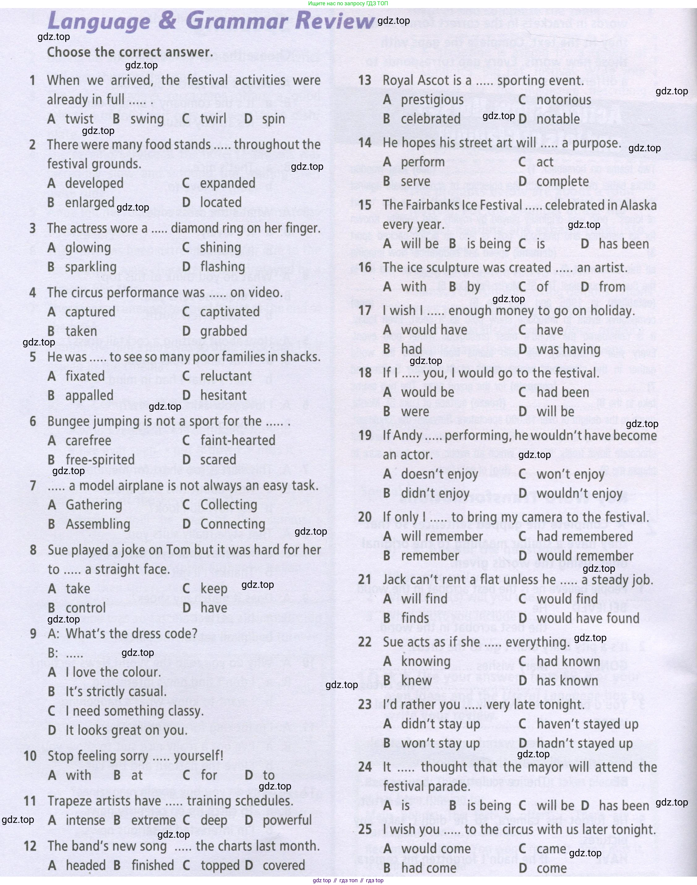 ГДЗ Английский язык (english), 9 класс Рабочая тетрадь (workbook), авторы: Баранова Ксения Михайловна (Baranova Ksenia), Дули Дженни (Dooley Jenny), Копылова Виктория Викторовна (Kopylova Victoria), Мильруд Радислав Петрович (Millrood Radislav), Эванс Вирджиния (Evans Virginia), издательство Просвещение, Москва, 2024, белого цвета, страница 56, Условие 2024-2027