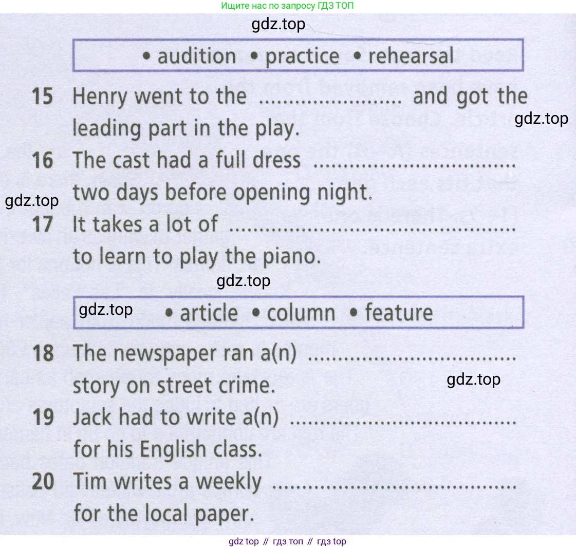 ГДЗ Английский язык (english), 9 класс Рабочая тетрадь (workbook), авторы: Баранова Ксения Михайловна (Baranova Ksenia), Дули Дженни (Dooley Jenny), Копылова Виктория Викторовна (Kopylova Victoria), Мильруд Радислав Петрович (Millrood Radislav), Эванс Вирджиния (Evans Virginia), издательство Просвещение, Москва, 2024, белого цвета, страница 58, номер 1, Условие 2024-2027 (продолжение 2)