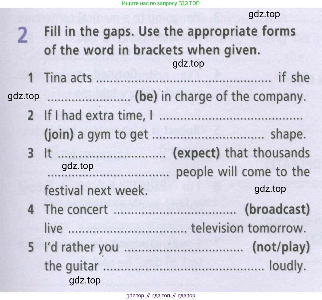 ГДЗ Английский язык (english), 9 класс Рабочая тетрадь (workbook), авторы: Баранова Ксения Михайловна (Baranova Ksenia), Дули Дженни (Dooley Jenny), Копылова Виктория Викторовна (Kopylova Victoria), Мильруд Радислав Петрович (Millrood Radislav), Эванс Вирджиния (Evans Virginia), издательство Просвещение, Москва, 2024, белого цвета, страница 59, номер 2, Условие 2024-2027
