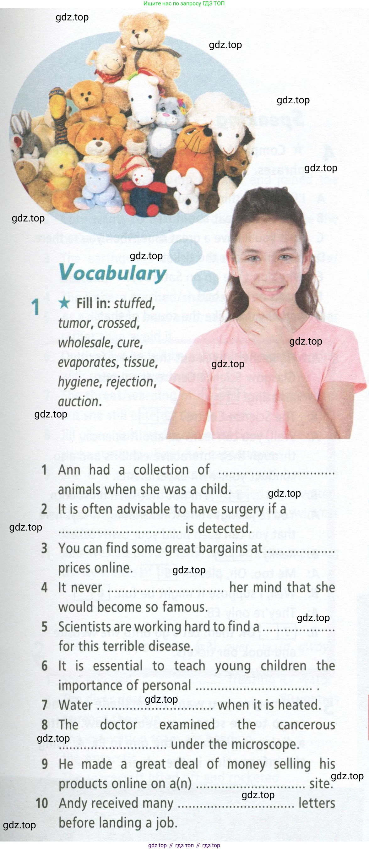 ГДЗ Английский язык (english), 9 класс Рабочая тетрадь (workbook), авторы: Баранова Ксения Михайловна (Baranova Ksenia), Дули Дженни (Dooley Jenny), Копылова Виктория Викторовна (Kopylova Victoria), Мильруд Радислав Петрович (Millrood Radislav), Эванс Вирджиния (Evans Virginia), издательство Просвещение, Москва, 2024, белого цвета, страница 61, номер 1, Условие 2024-2027
