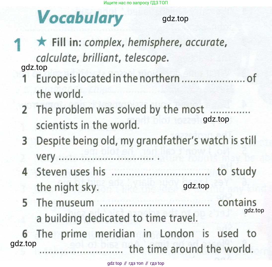 ГДЗ Английский язык (english), 9 класс Рабочая тетрадь (workbook), авторы: Баранова Ксения Михайловна (Baranova Ksenia), Дули Дженни (Dooley Jenny), Копылова Виктория Викторовна (Kopylova Victoria), Мильруд Радислав Петрович (Millrood Radislav), Эванс Вирджиния (Evans Virginia), издательство Просвещение, Москва, 2024, белого цвета, страница 62, номер 1, Условие 2024-2027