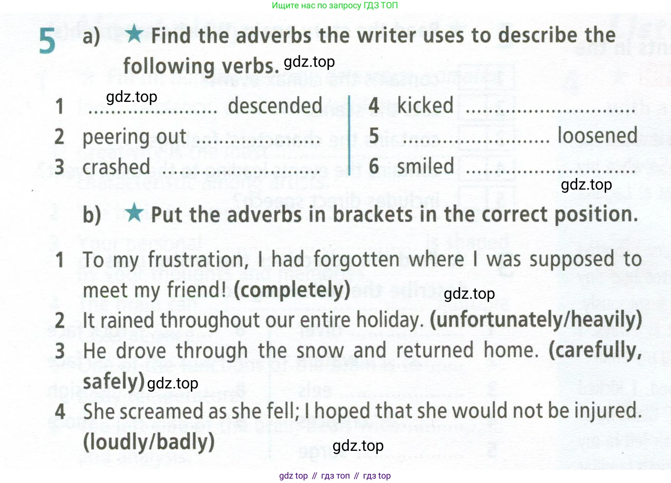 ГДЗ Английский язык (english), 9 класс Рабочая тетрадь (workbook), авторы: Баранова Ксения Михайловна (Baranova Ksenia), Дули Дженни (Dooley Jenny), Копылова Виктория Викторовна (Kopylova Victoria), Мильруд Радислав Петрович (Millrood Radislav), Эванс Вирджиния (Evans Virginia), издательство Просвещение, Москва, 2024, белого цвета, страница 68, номер 5, Условие 2024-2027